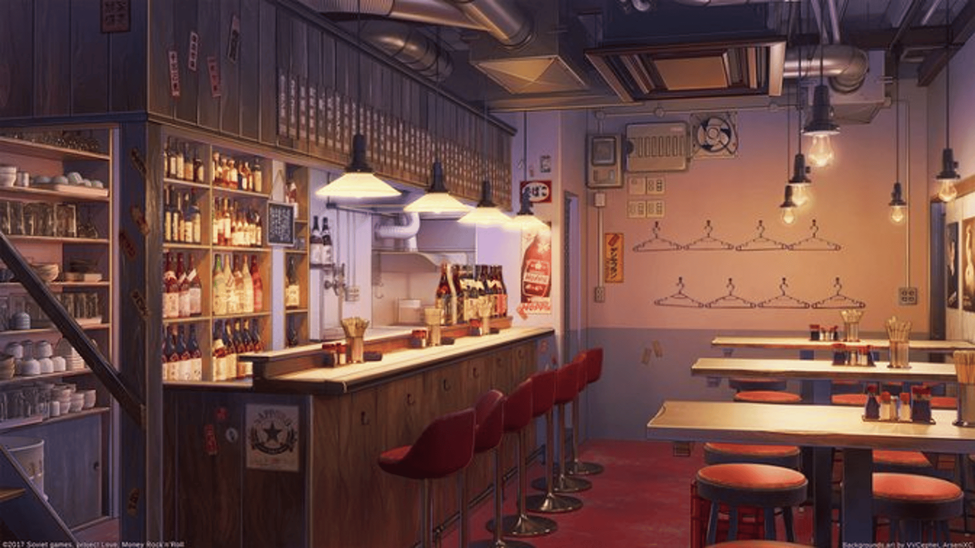 dream bar