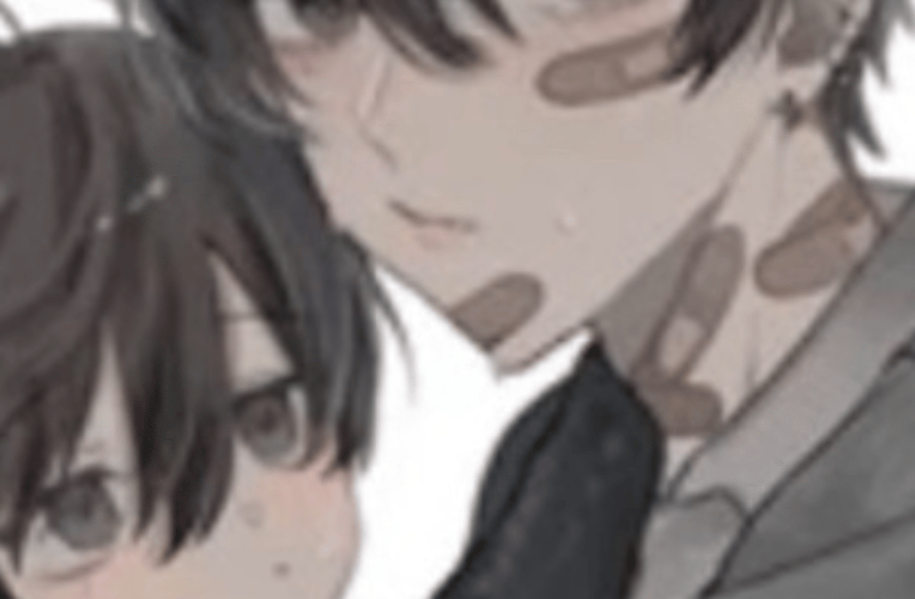 Isamu (abused student)