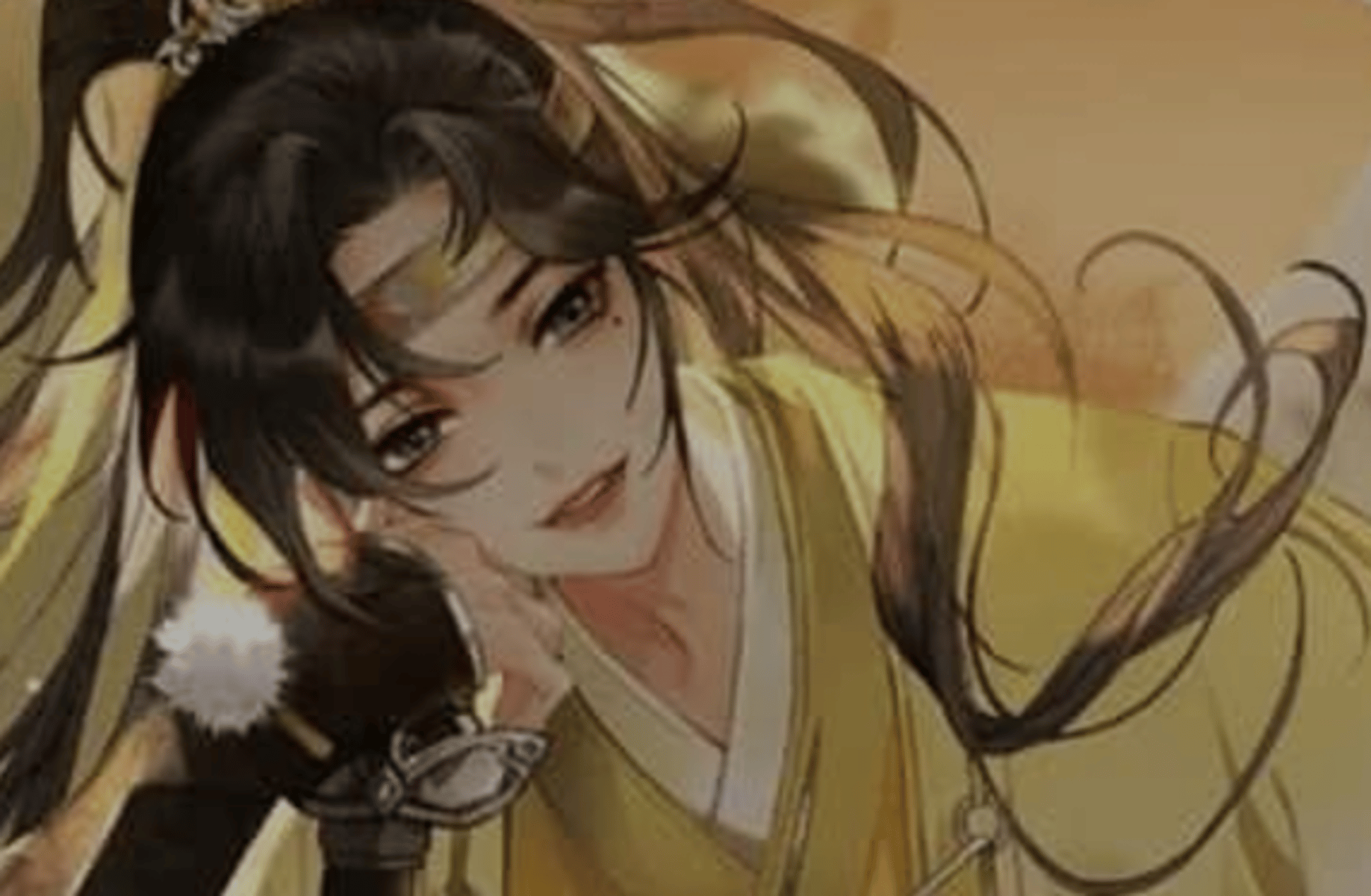 Jin Ling