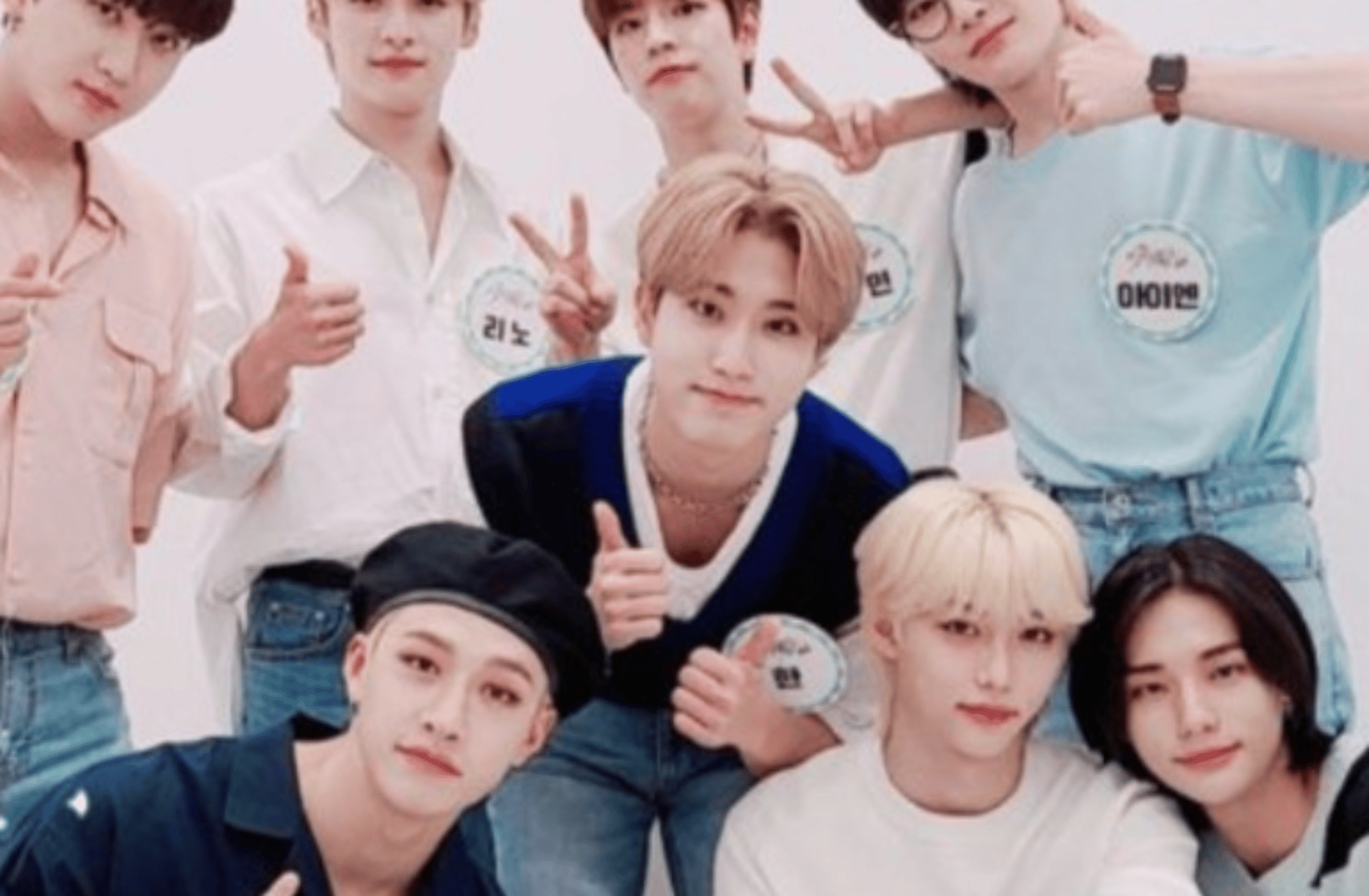 Stray kids brother