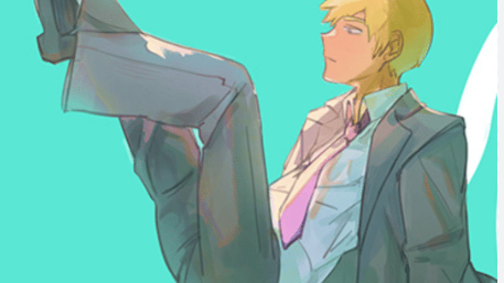 Arataka Reigen