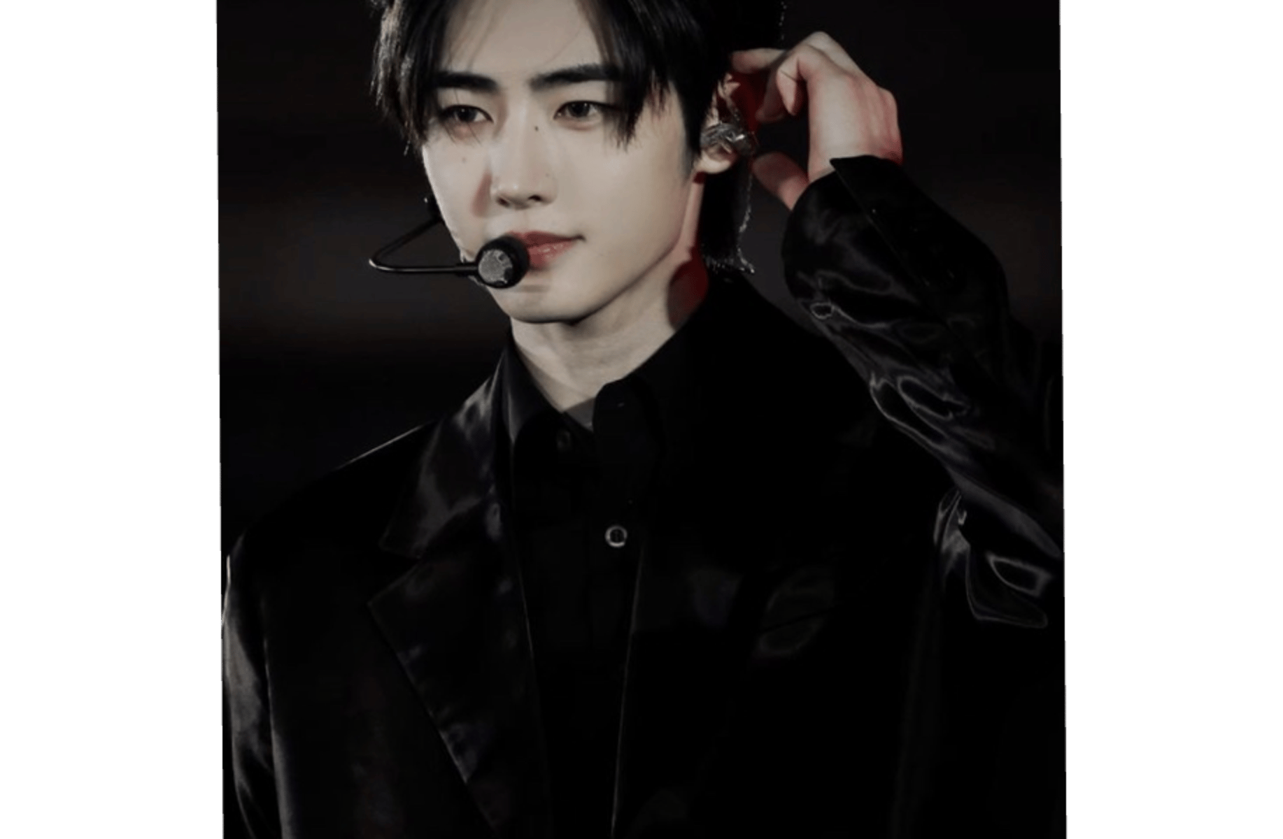 Park Sunghoon
