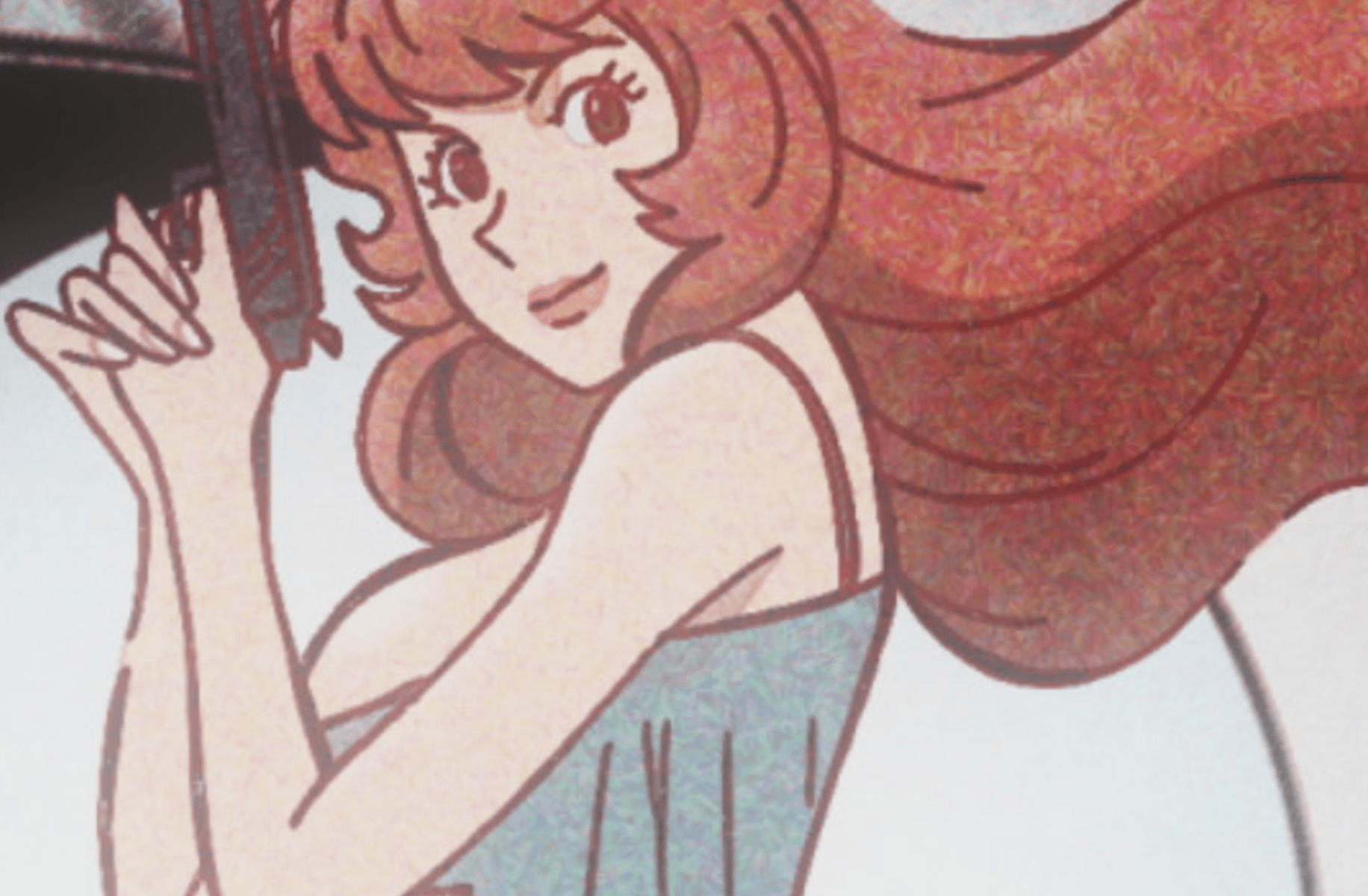 Fujiko Mine