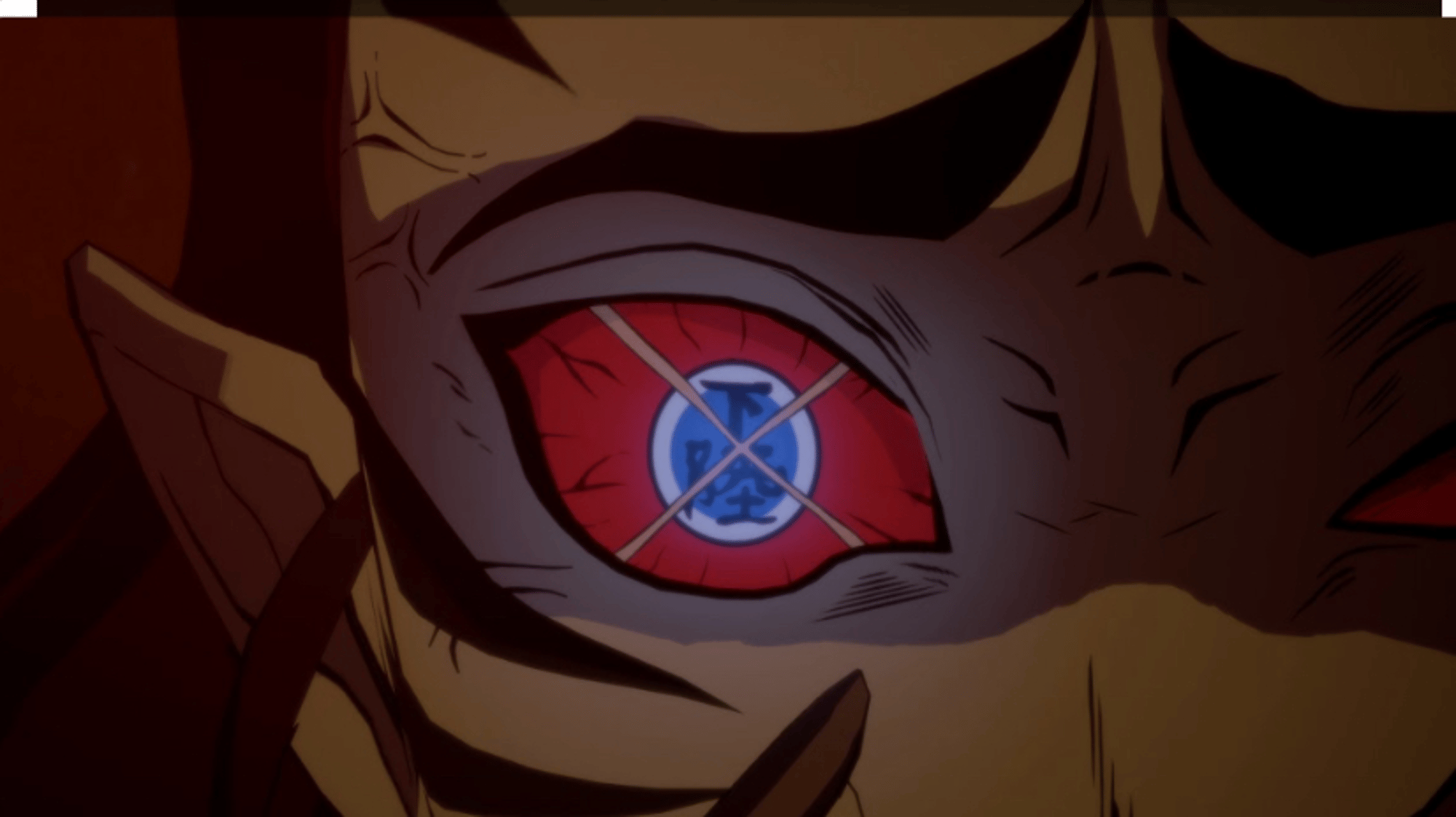 Kyogai ( Drum Demon )
