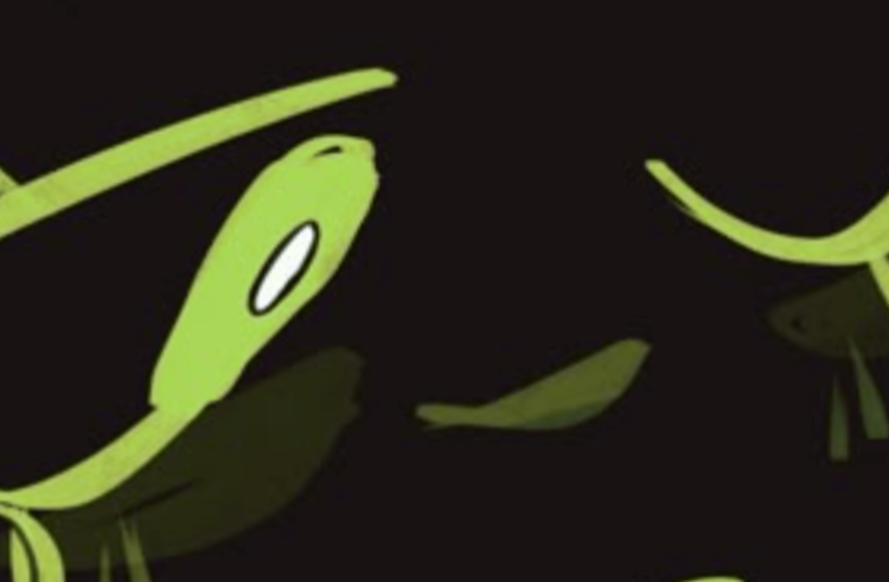 Vee