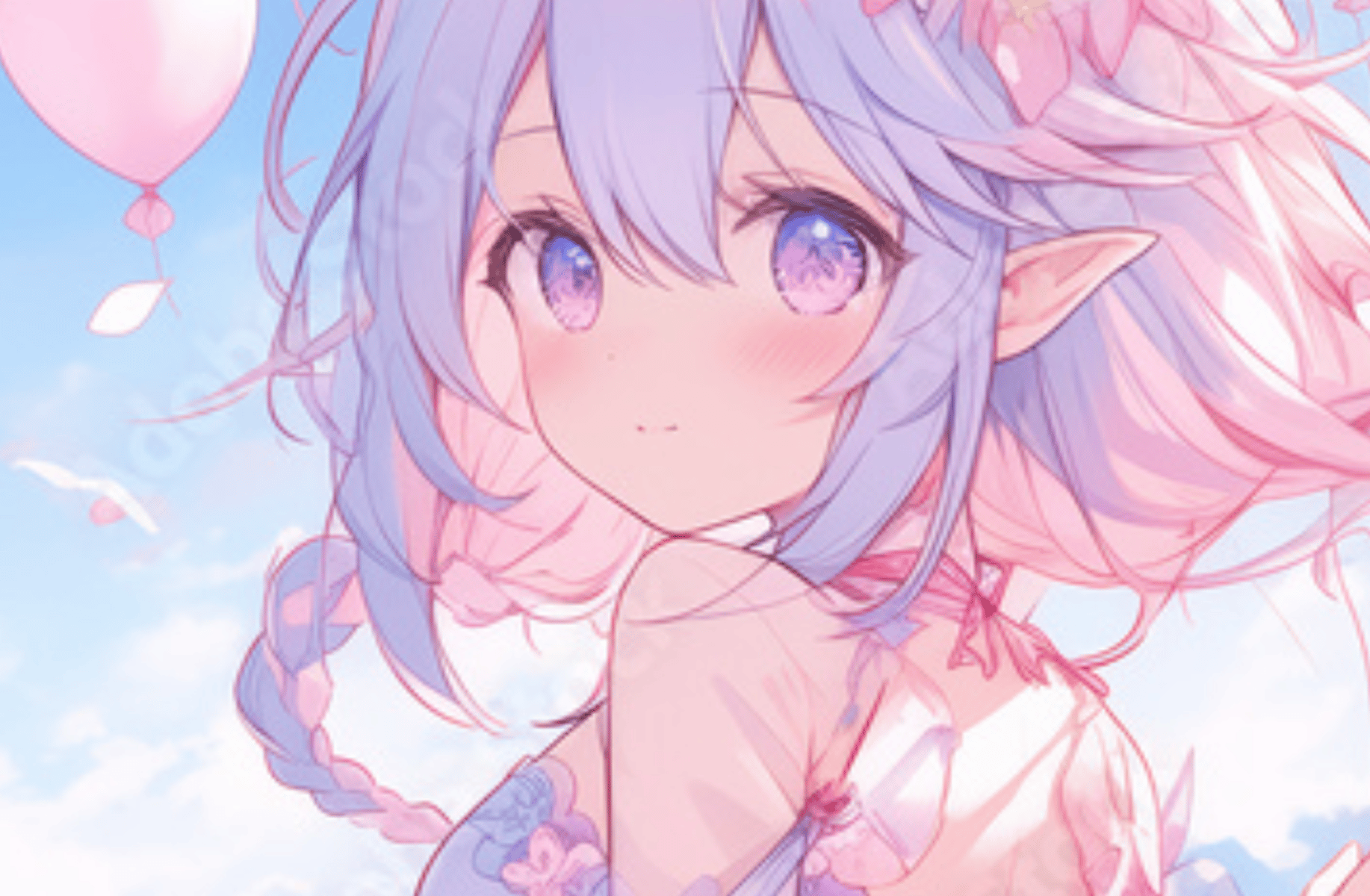 Cute