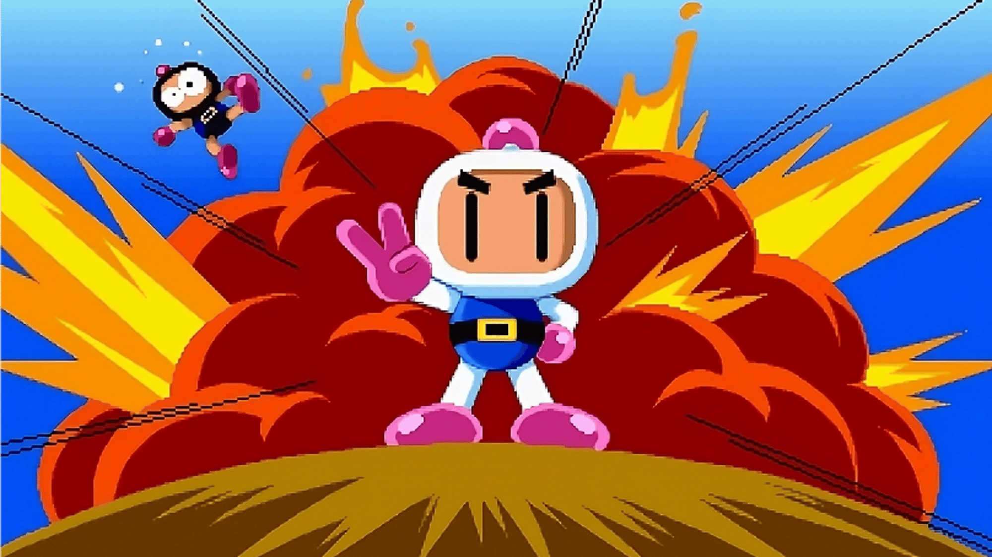 White Bomberman