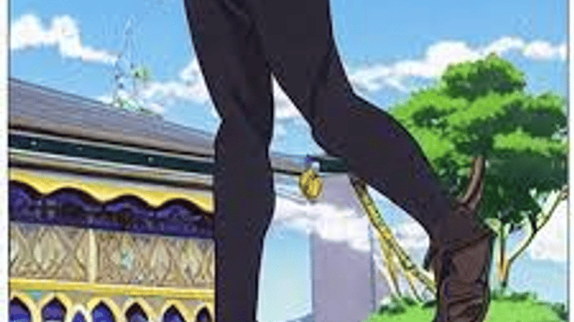 Giant (Hunter)