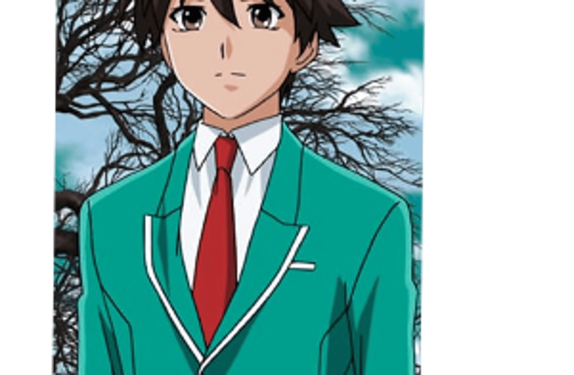 Tsukune