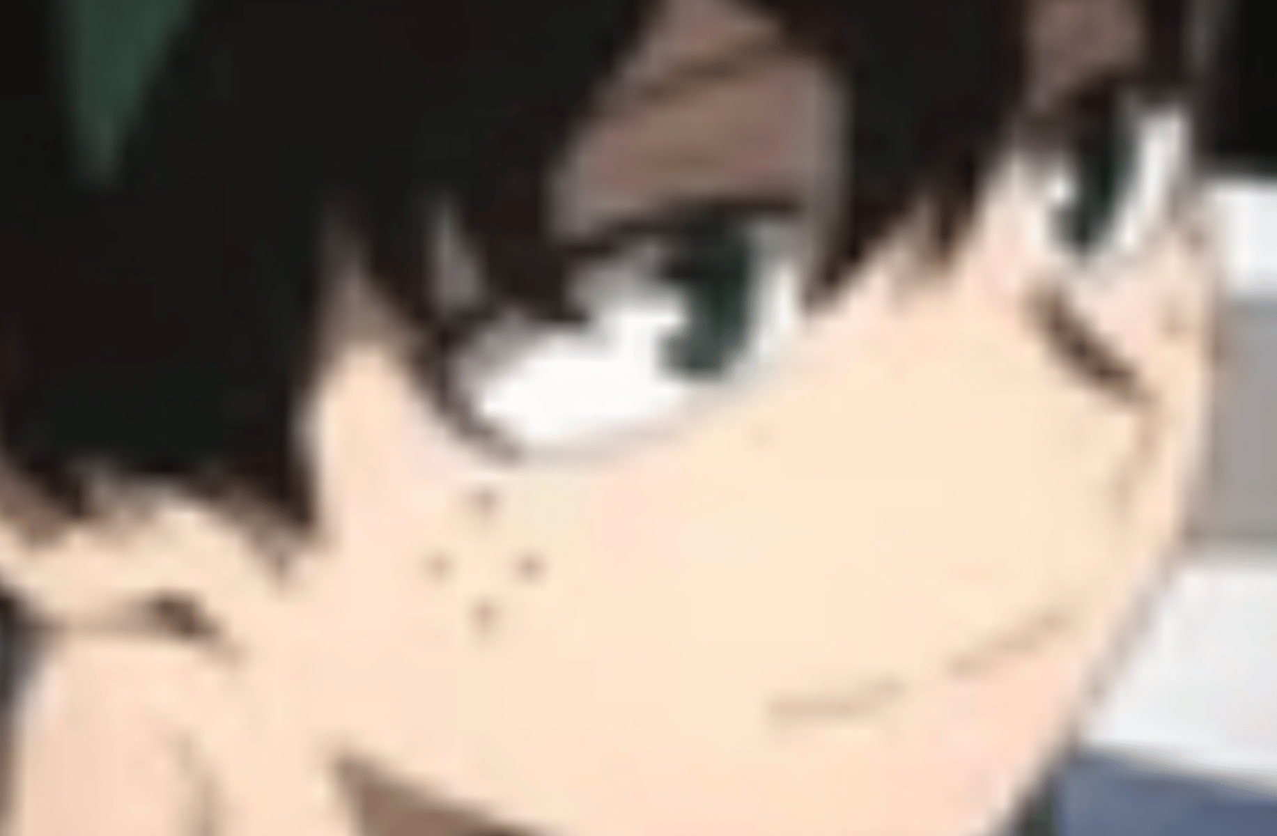 Izuku