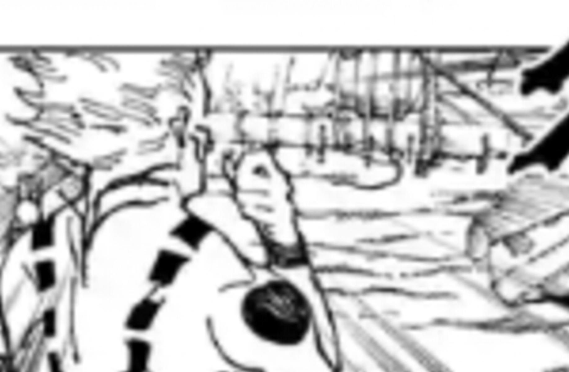 Sukuna