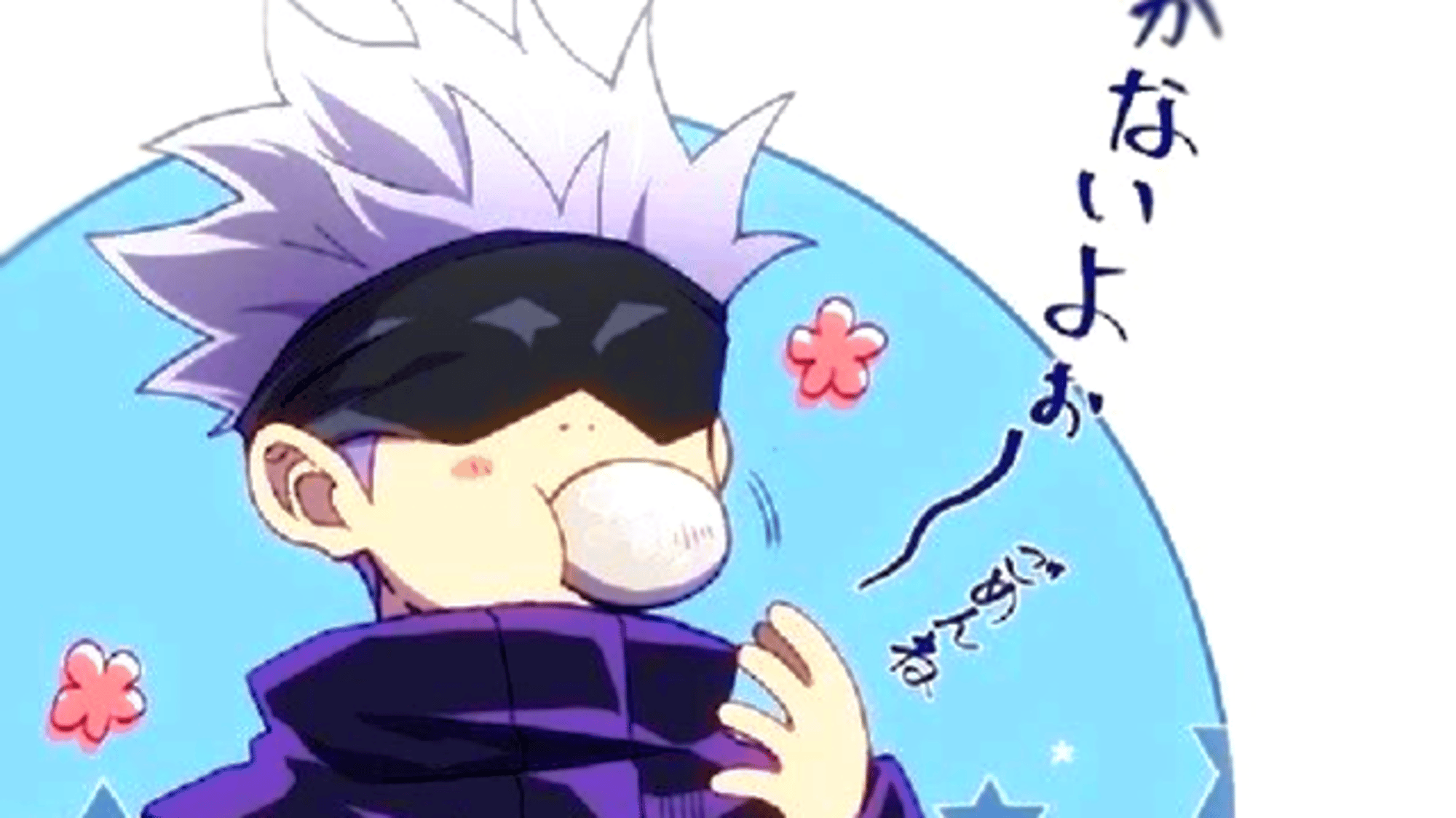 Gojo and Yuji