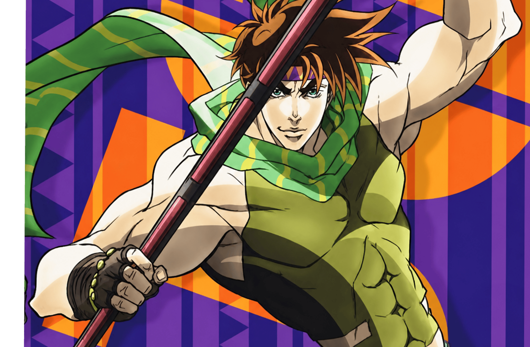 Joseph Joestar