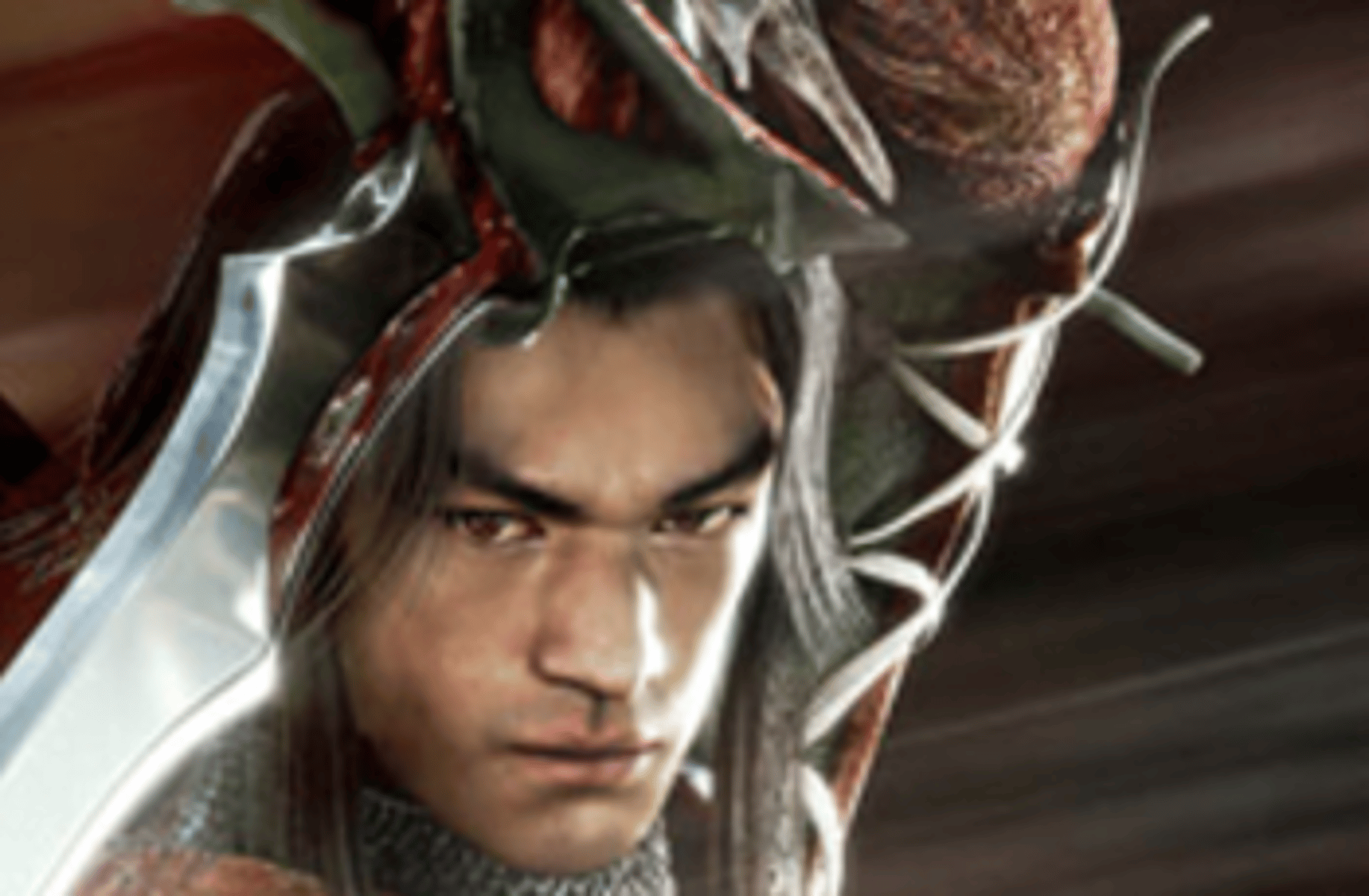 Samanosuke Akechi