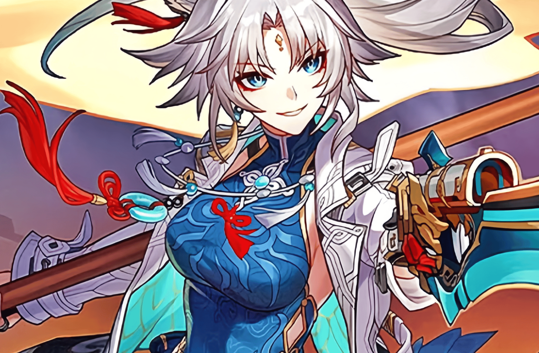 Feixiao