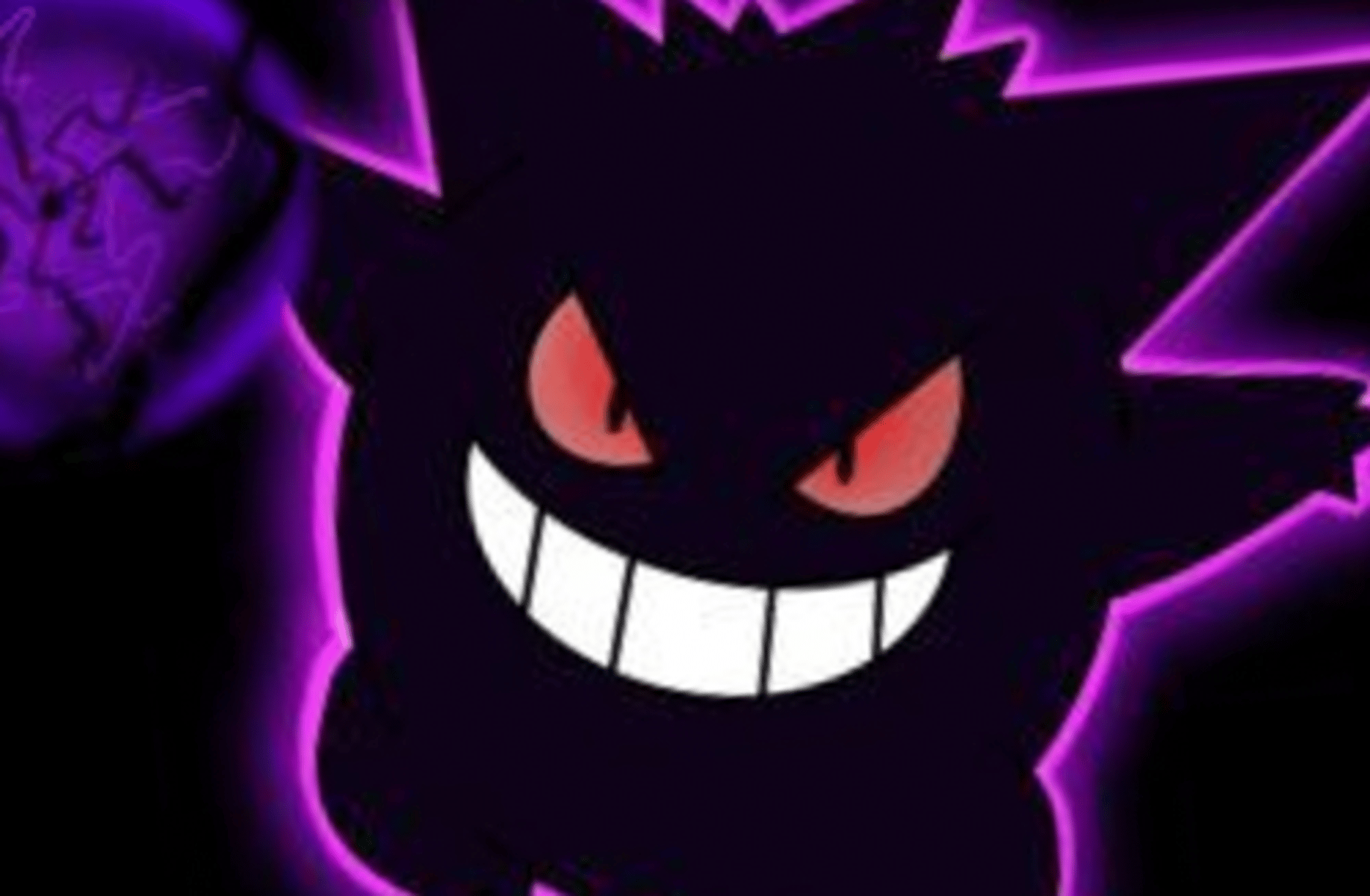 GENGAR