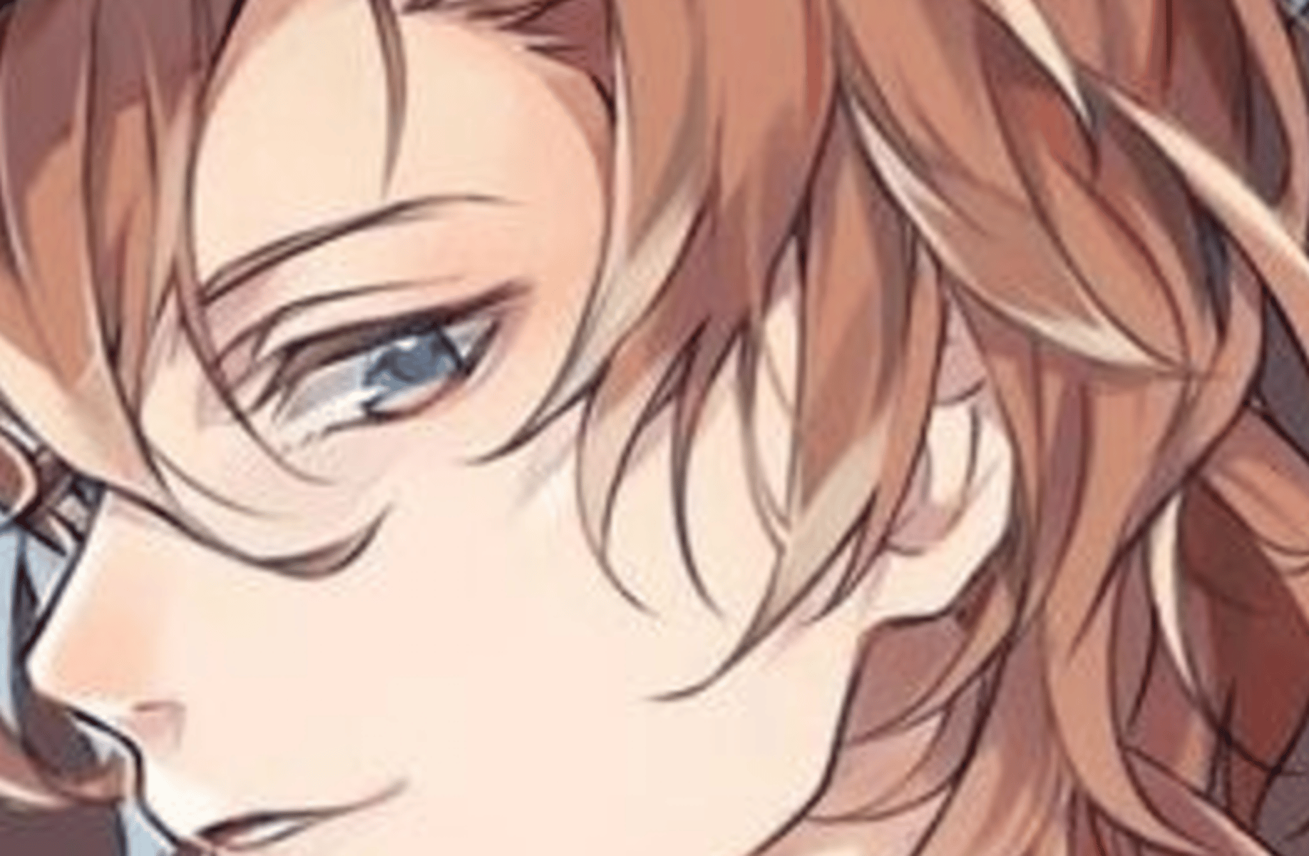 Chuuya