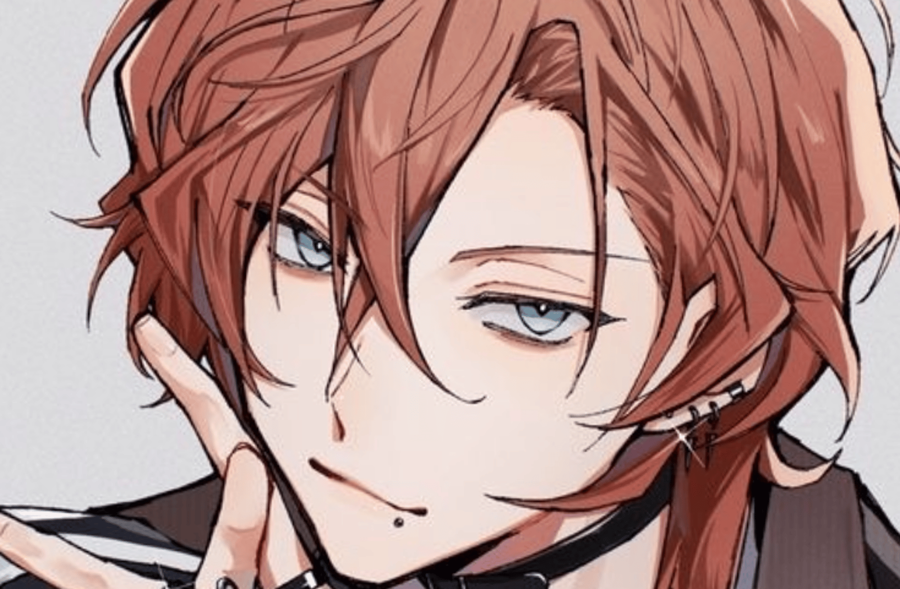 Chuuya Nakahara