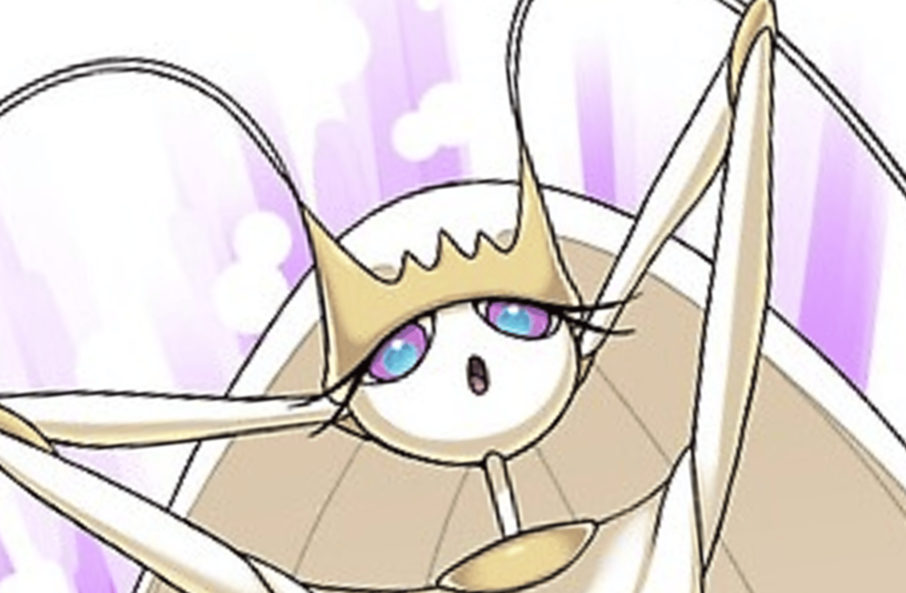 Pheromosa (Pokemon)