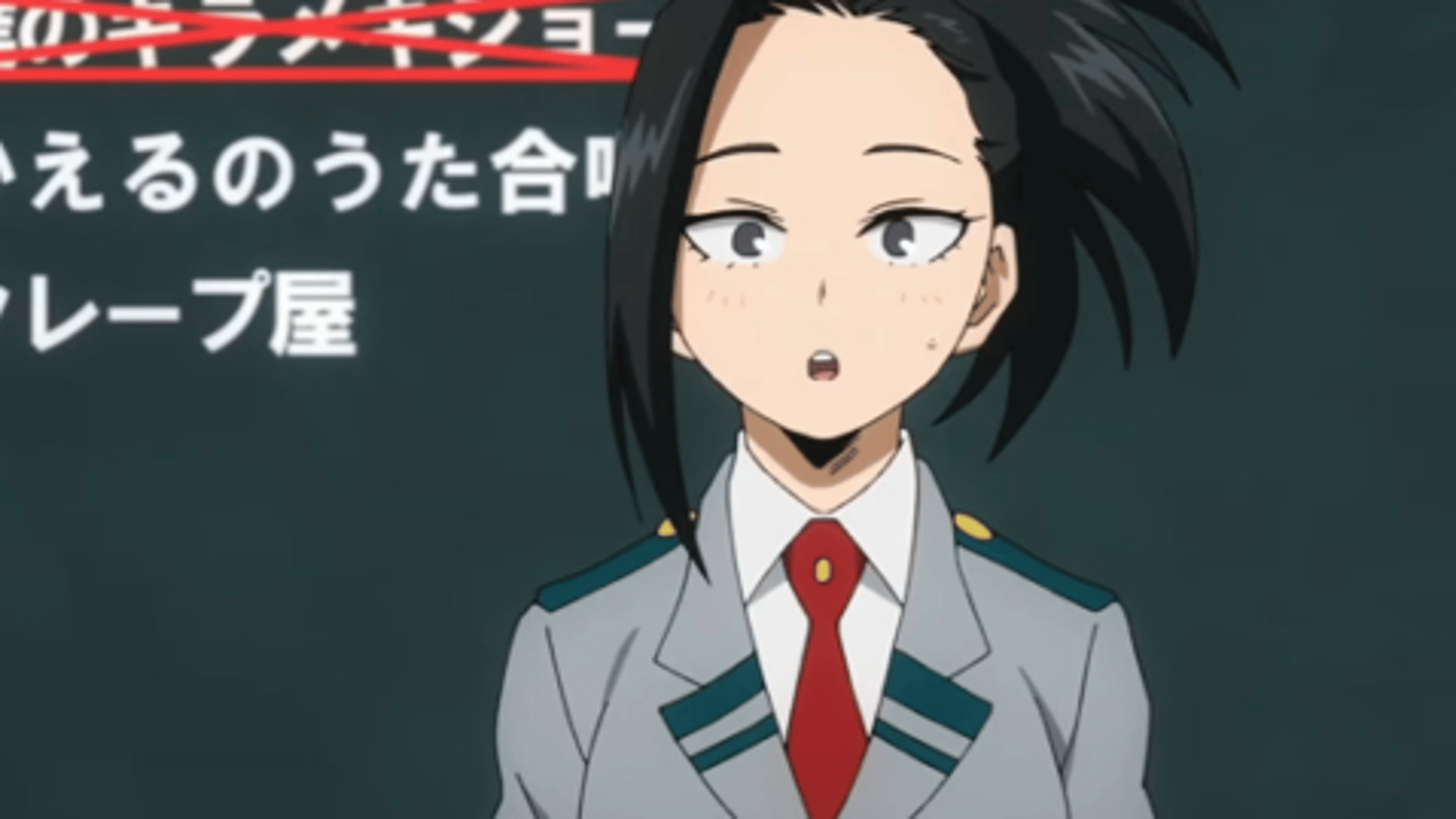 Momo (School  girl)
