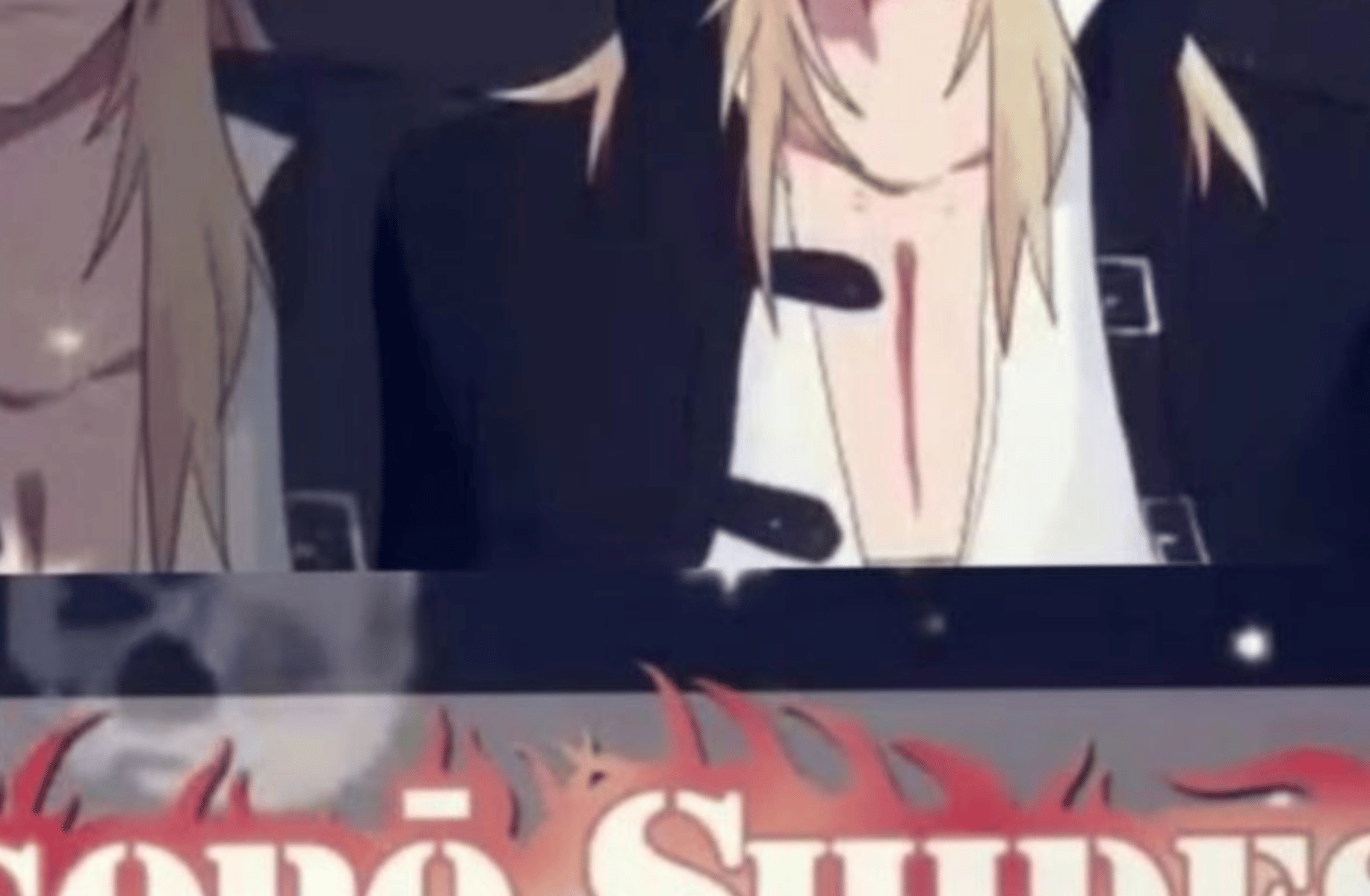 Osoro Shidesu