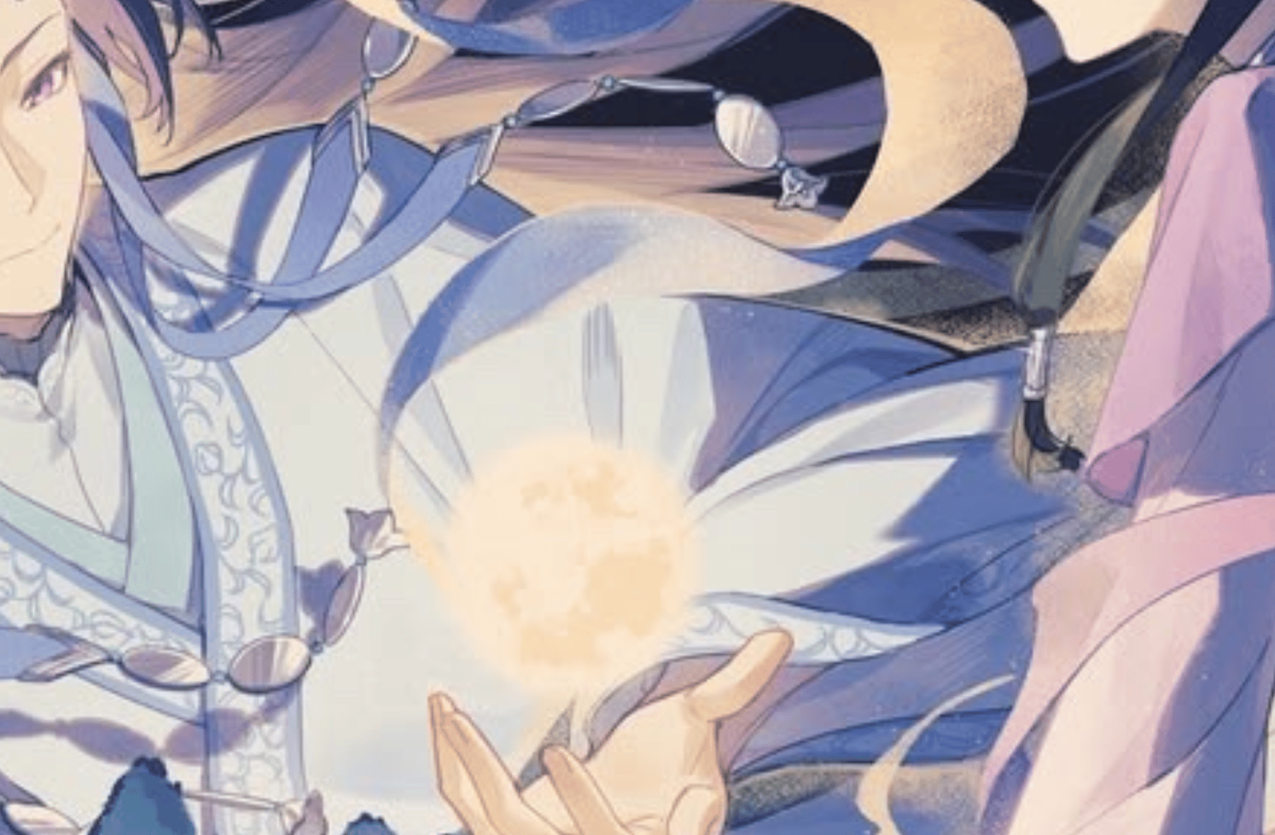 Jinshi