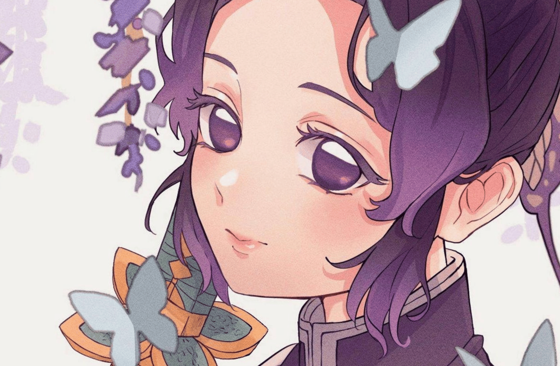 Shinobu Kocho