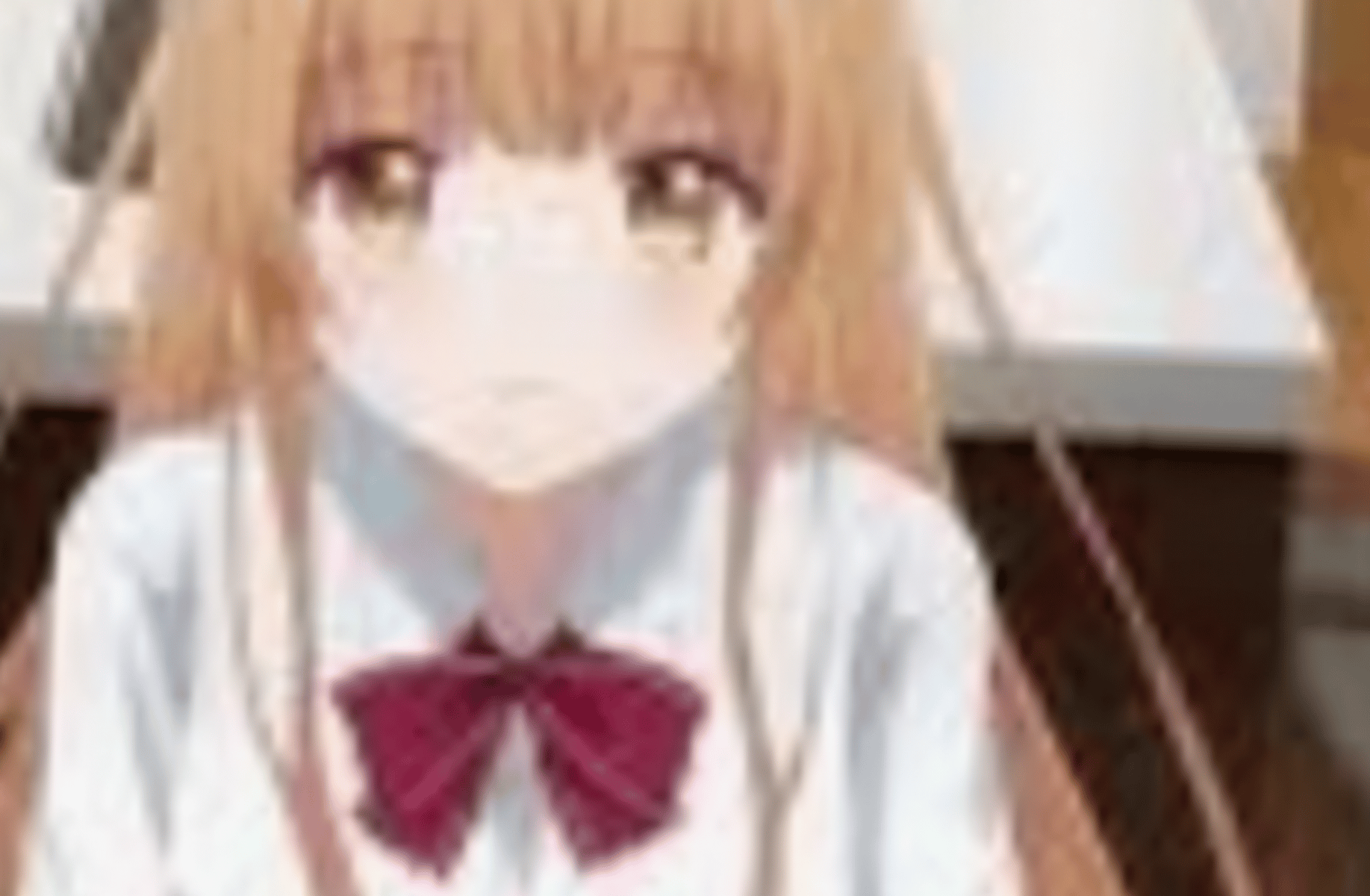 Shiina mahiru