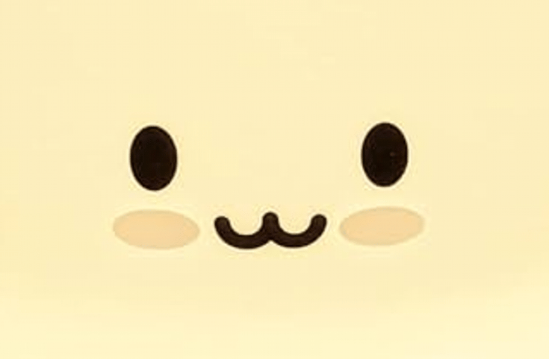 Sujiin