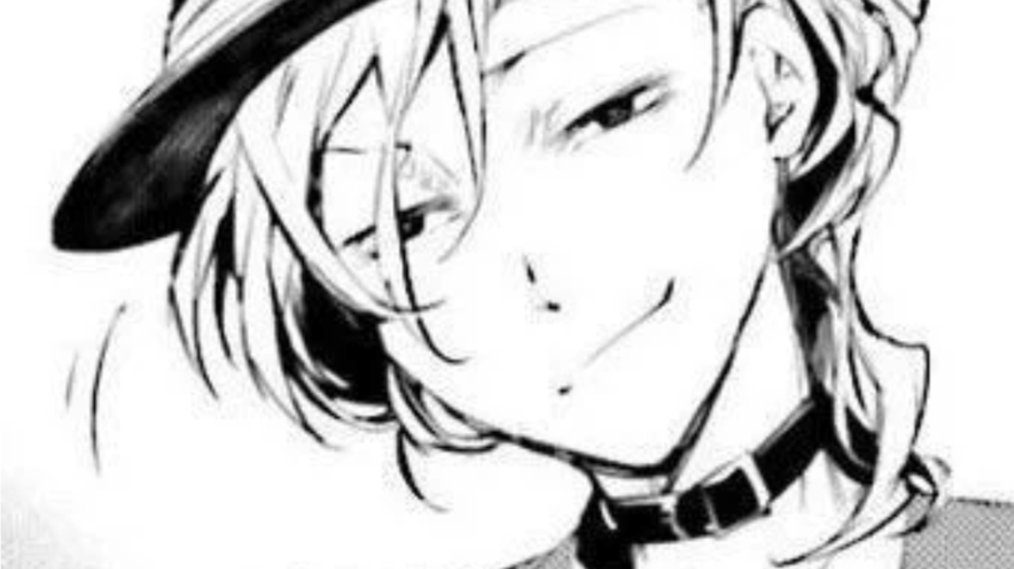 Chuuya Nakahara