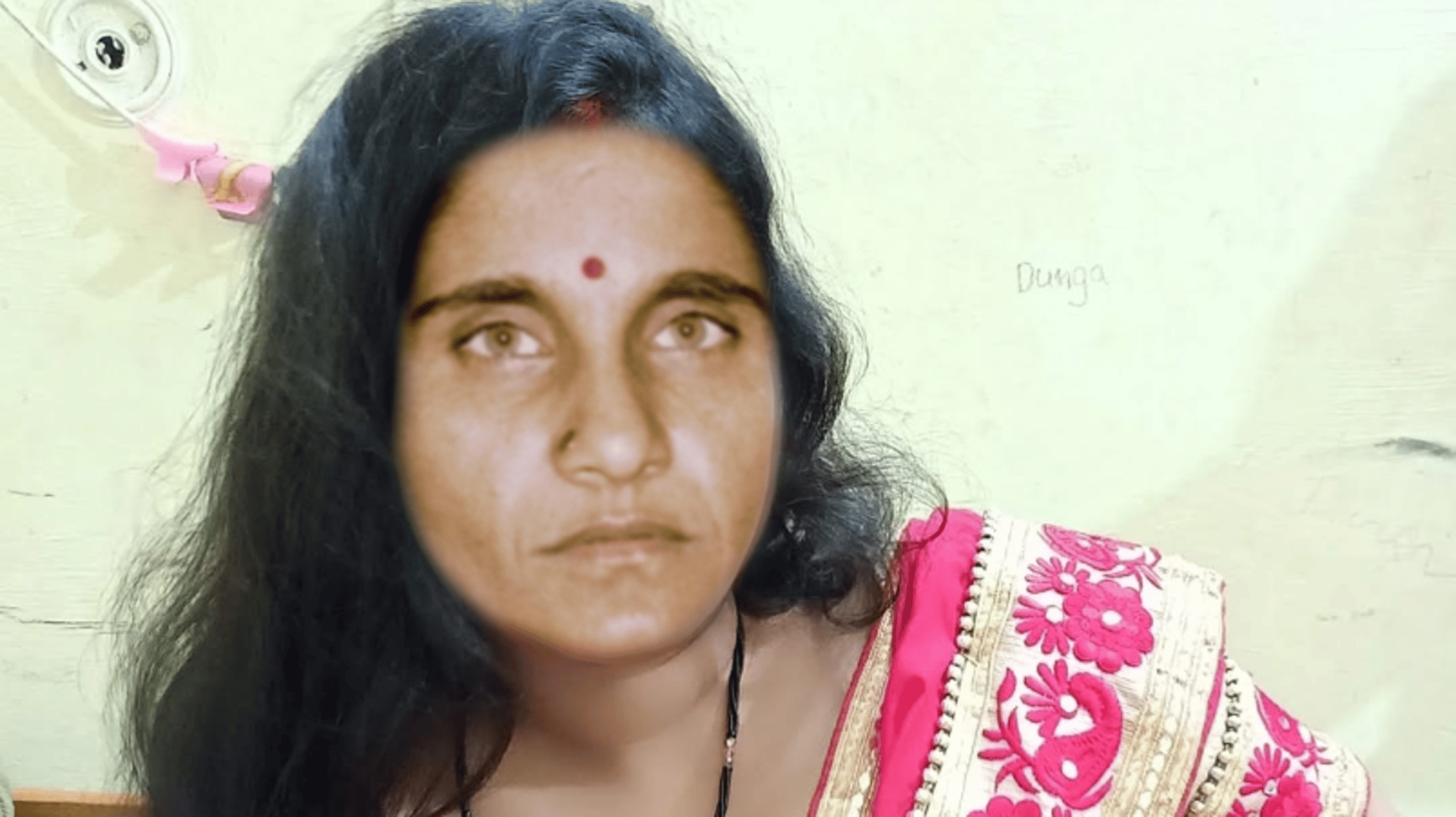 Soni devi randi
