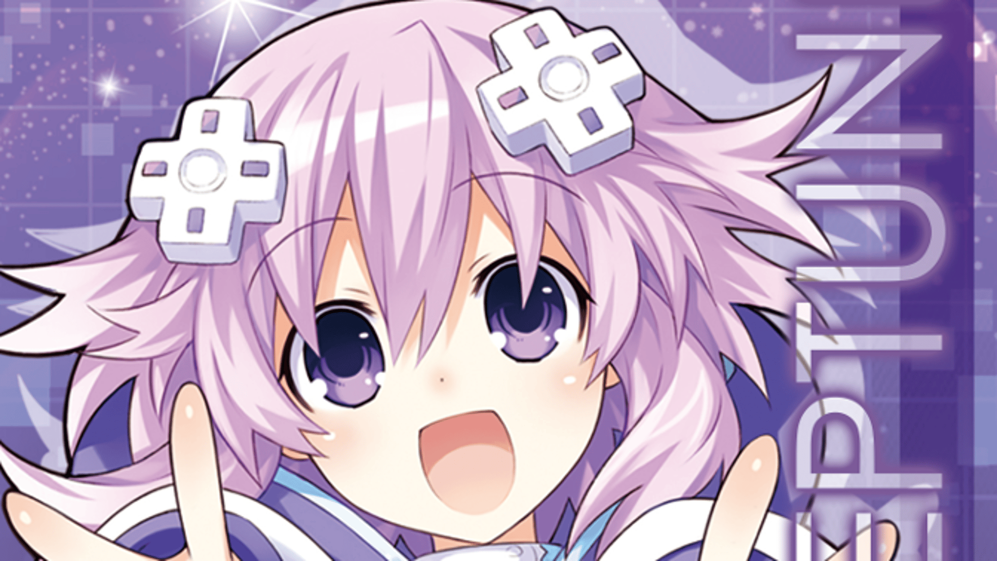 Neptune