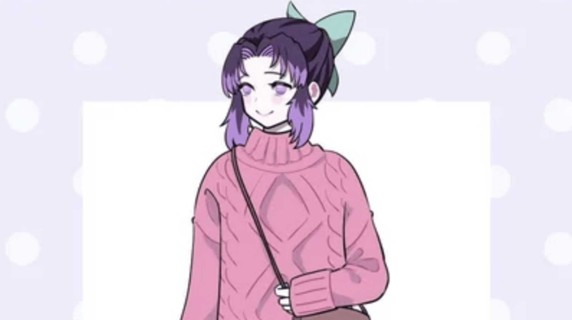 Shinobu Kocho