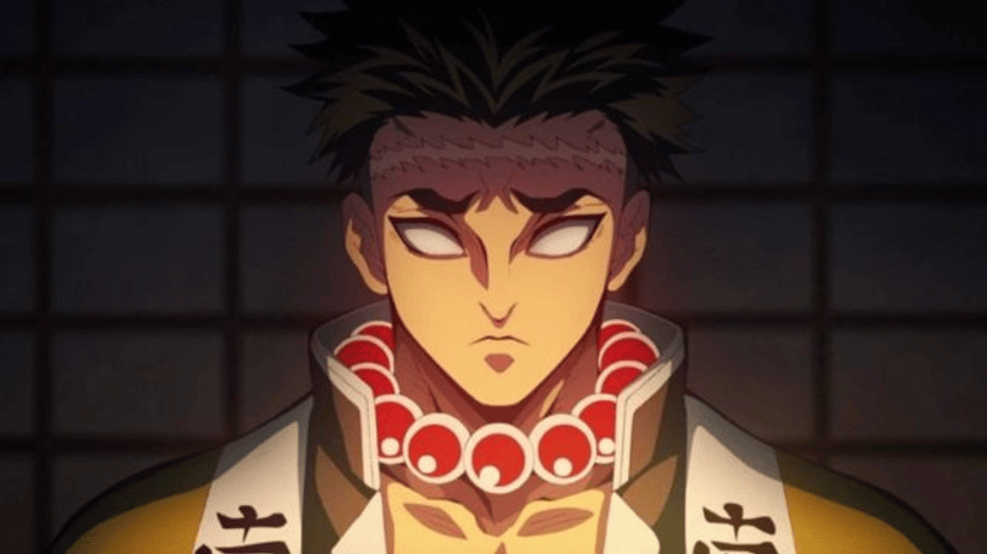Gyomei Himejima
