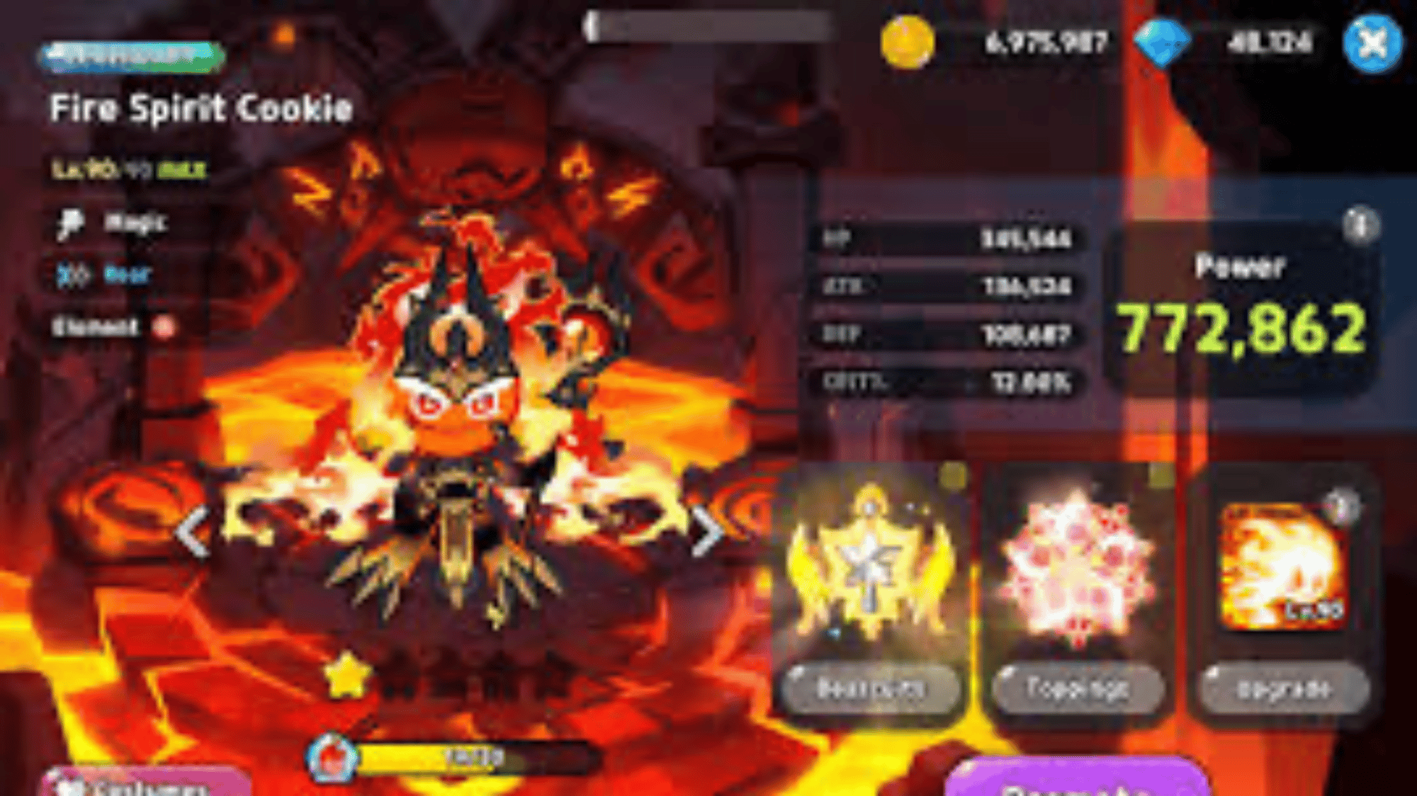 Griefer Wings Of Fire