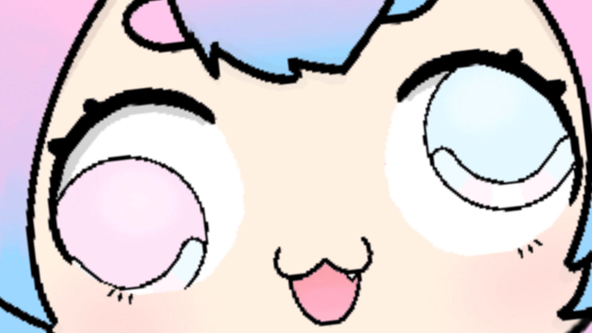 Fuwari