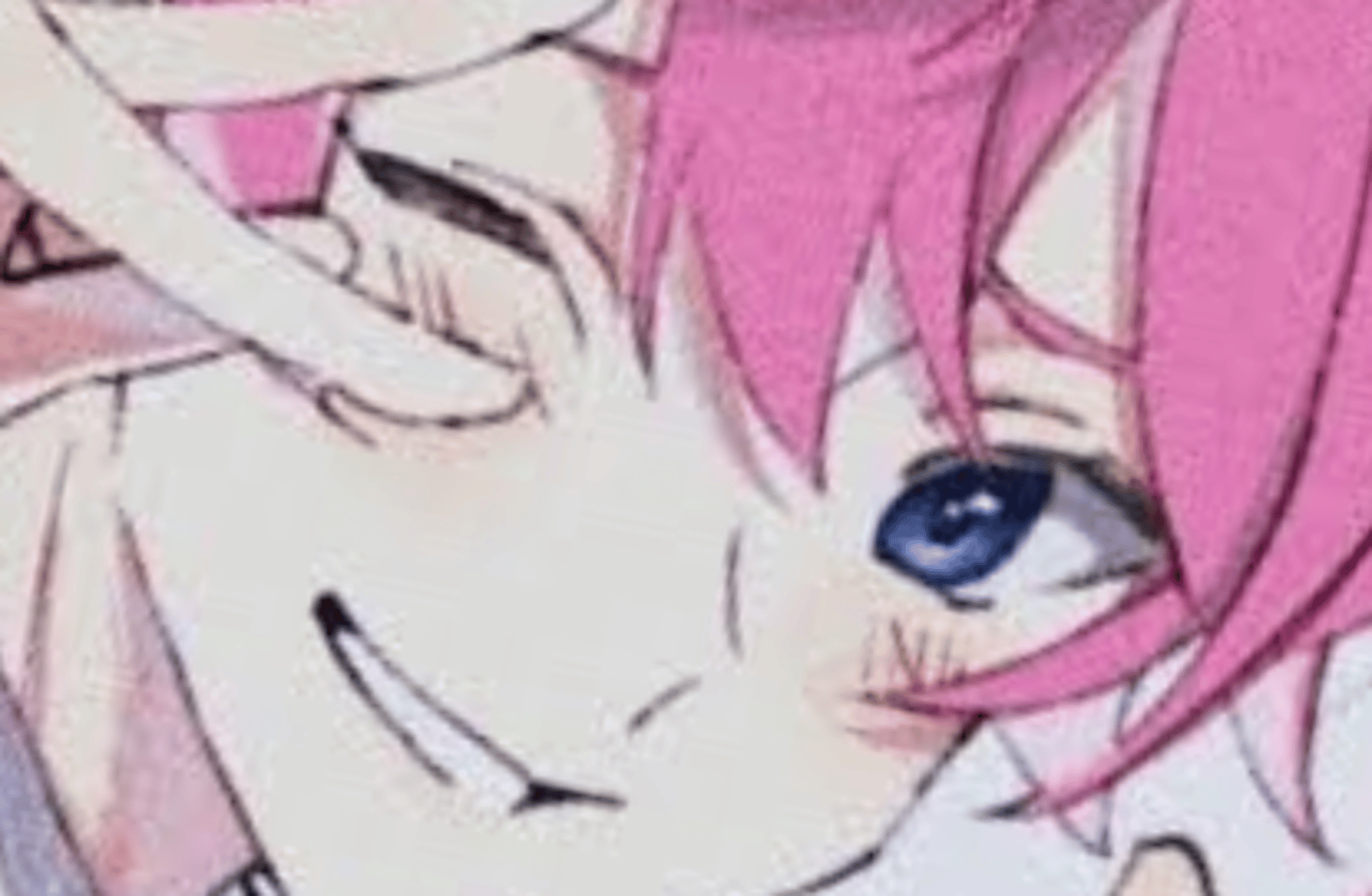 Shiro