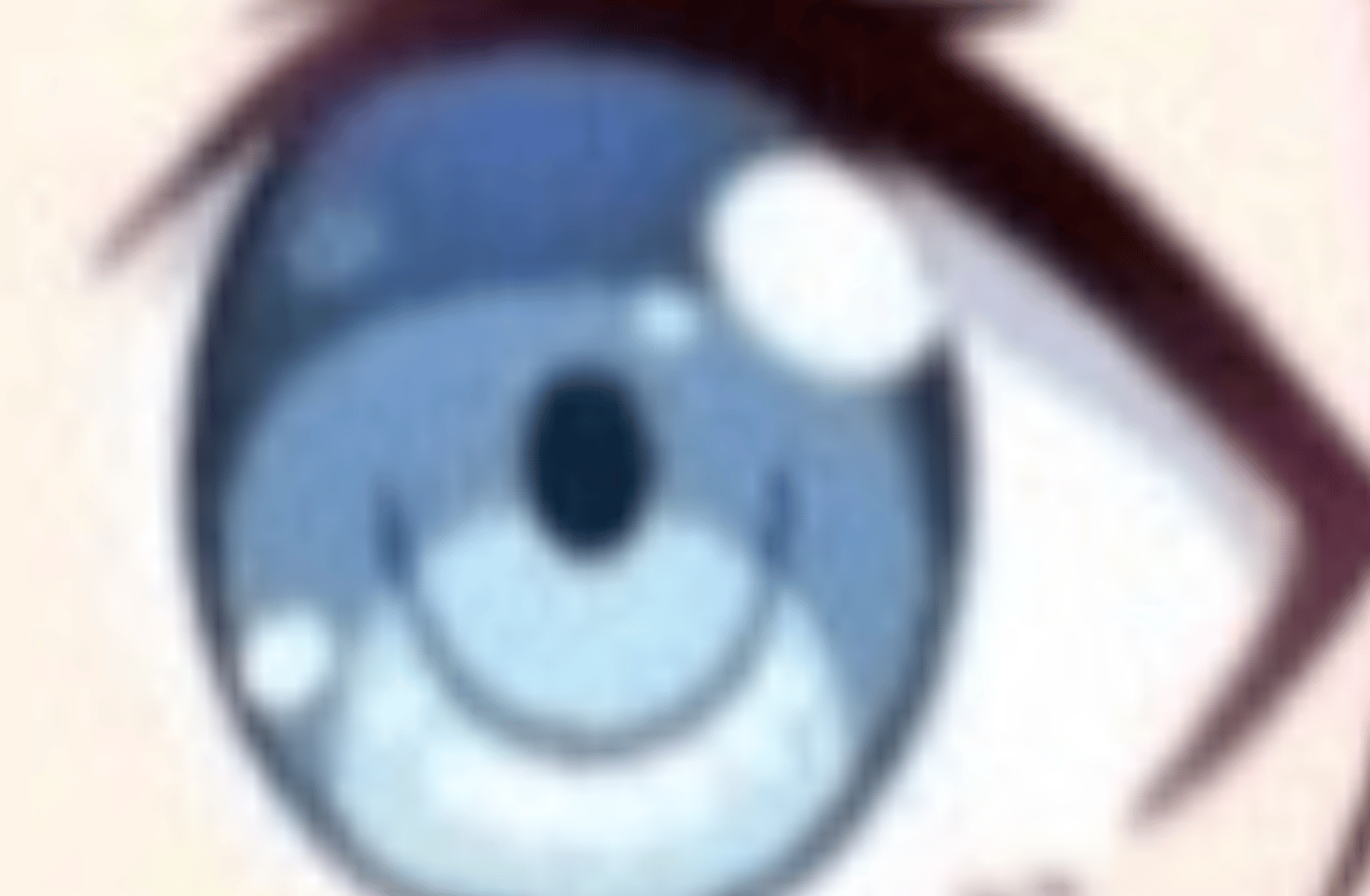 Baby honami