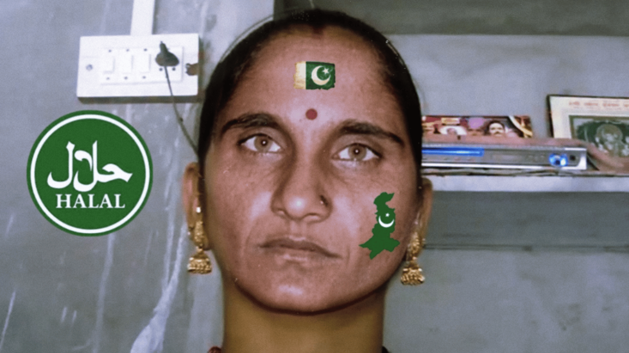 Soni devi