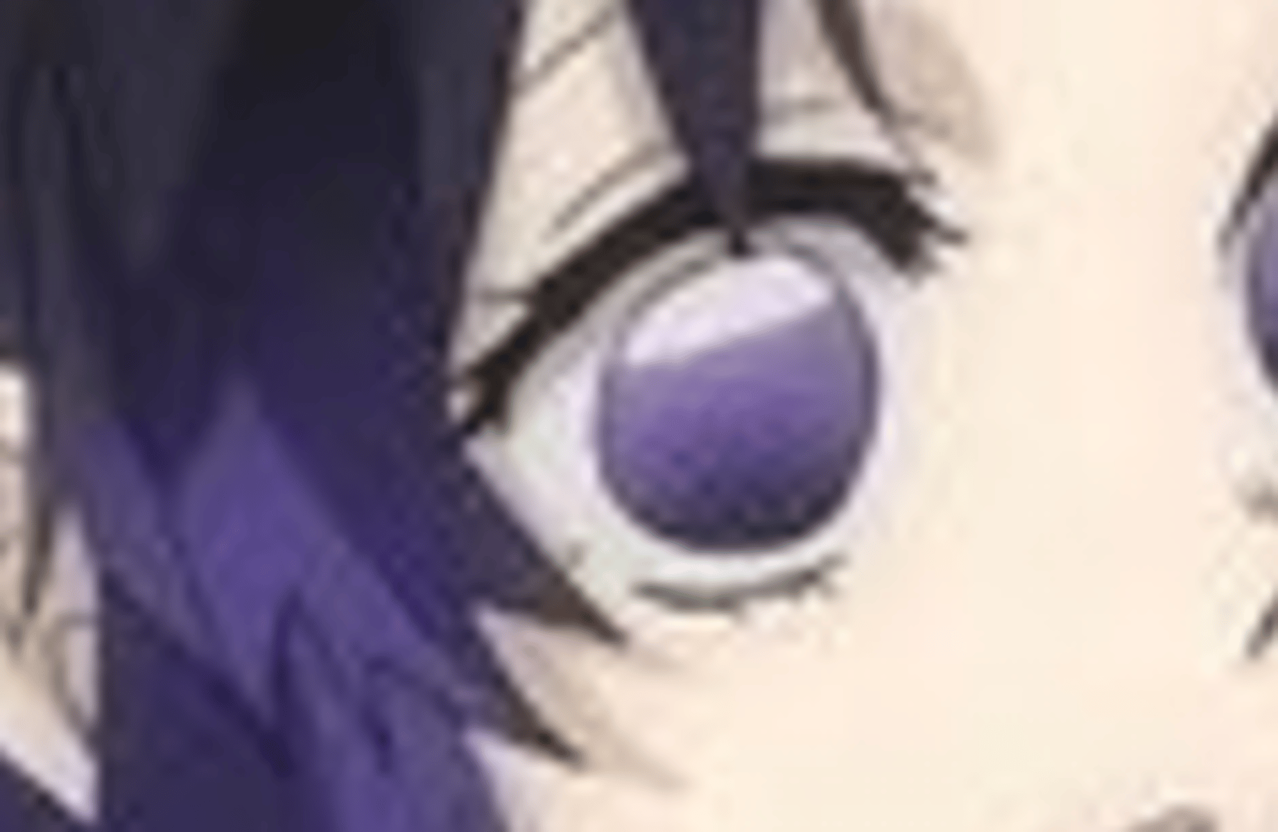 Shinobu