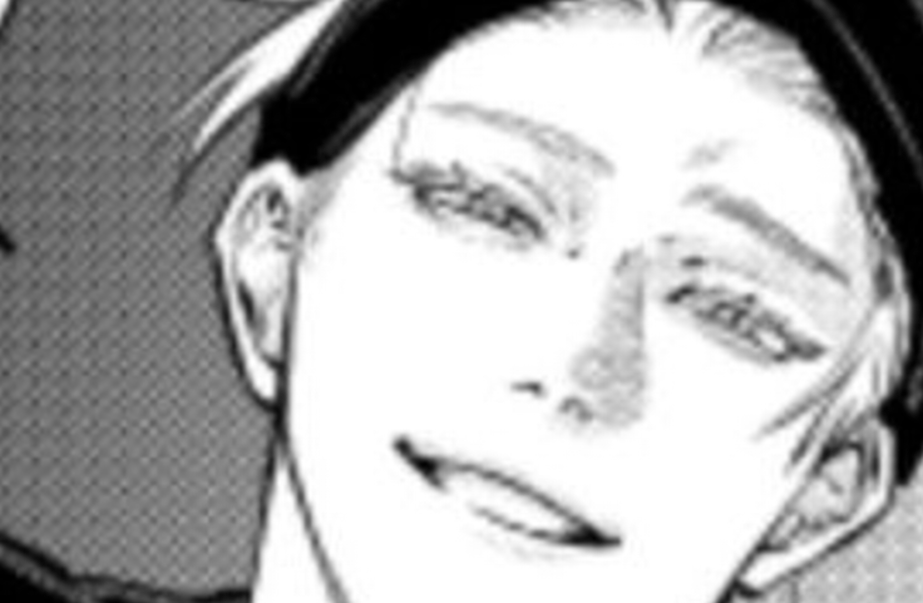 Gojo Satoru