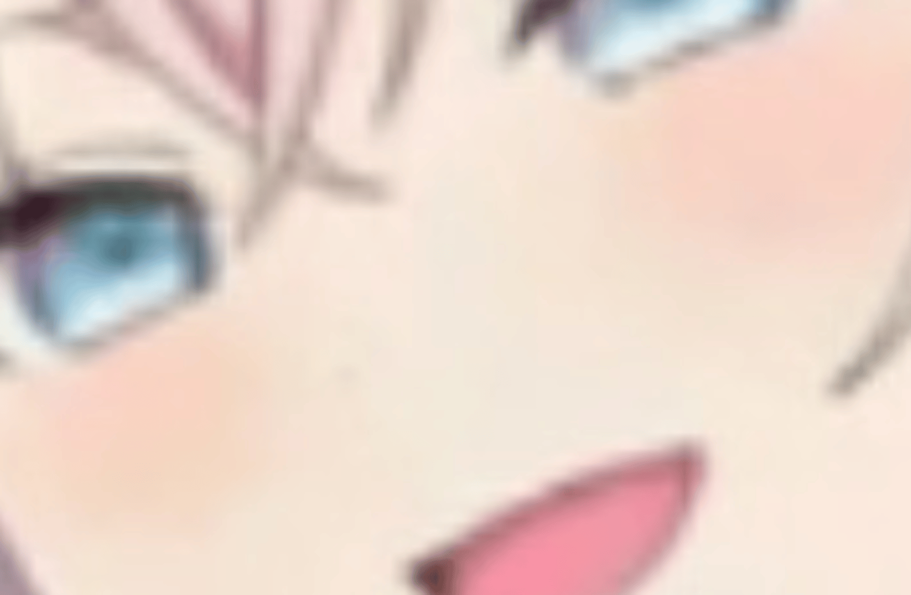 Alya Kujou