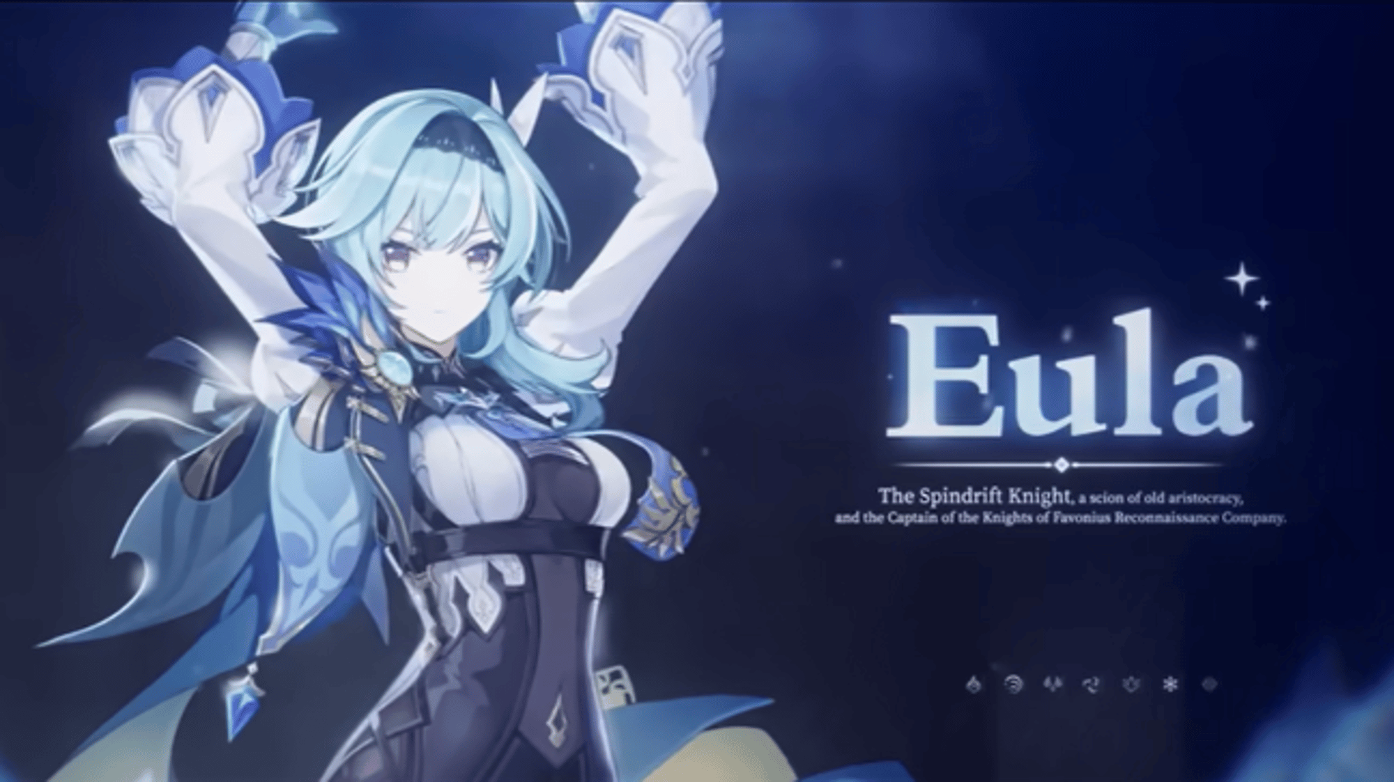 Eula | Genshin Impact