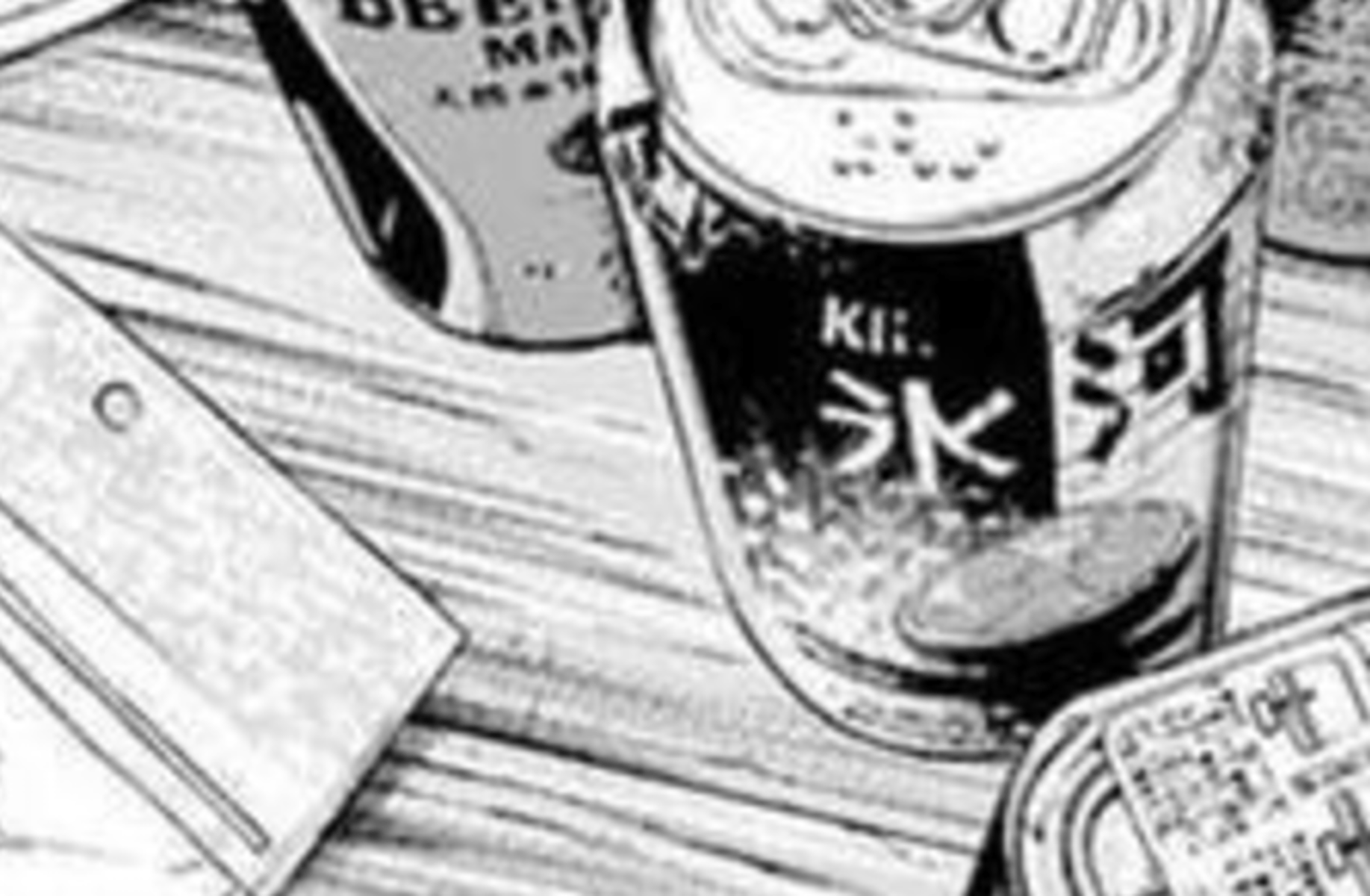 Asahi