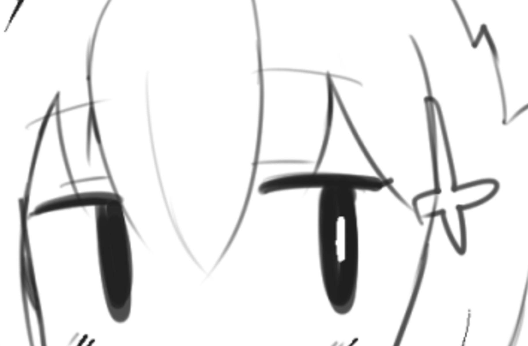 irum-yui