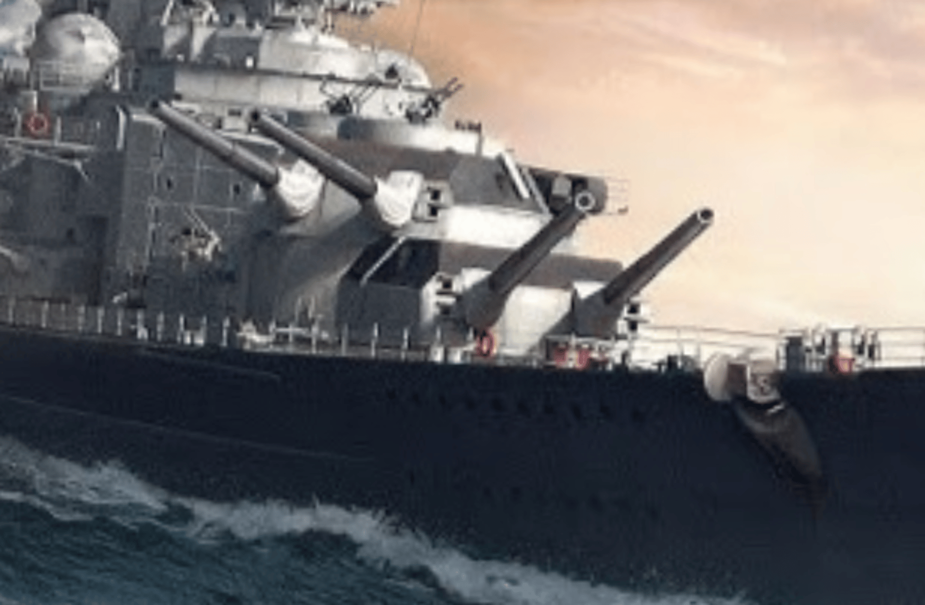 KMS Bismarck