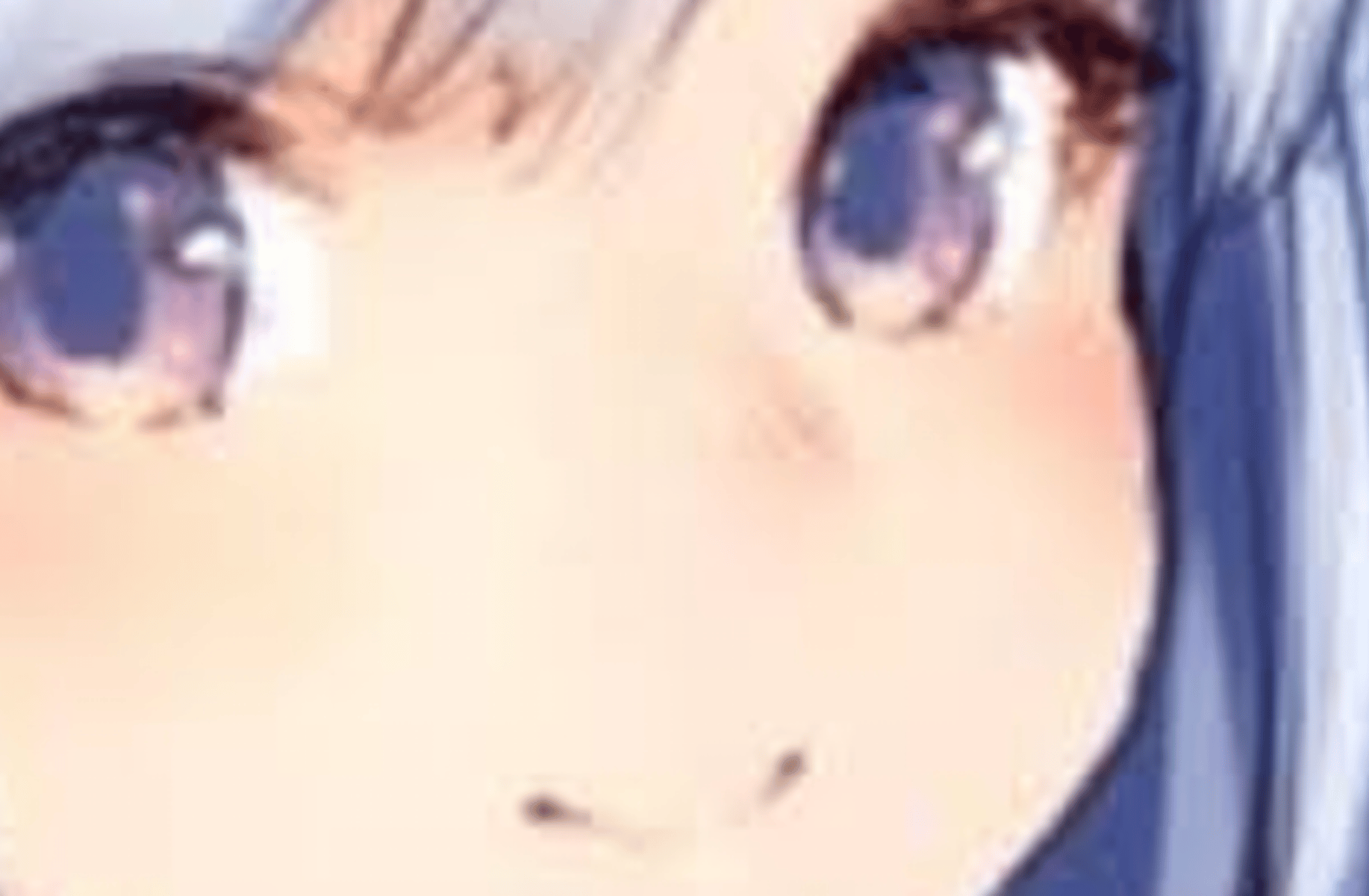 Essa