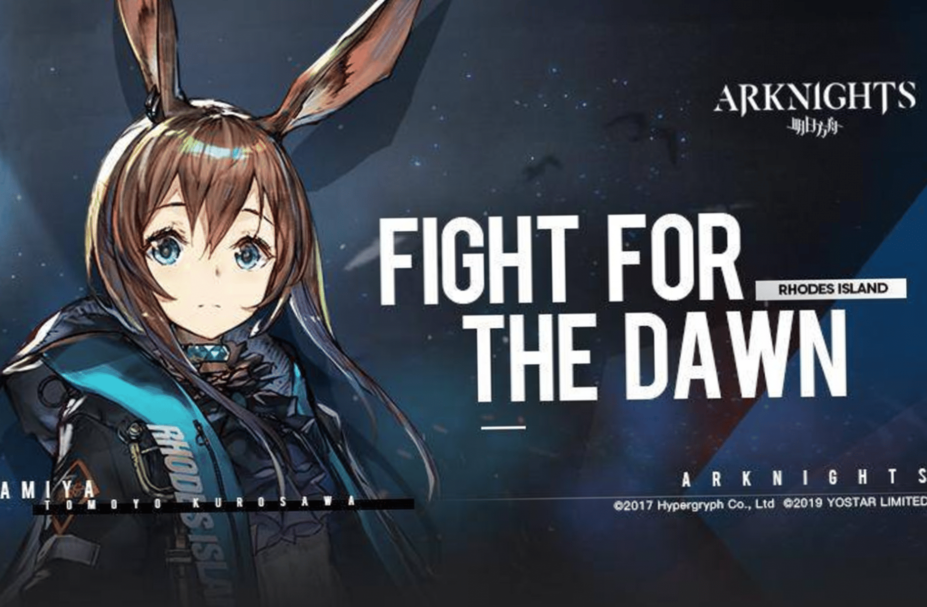 Arknights RP