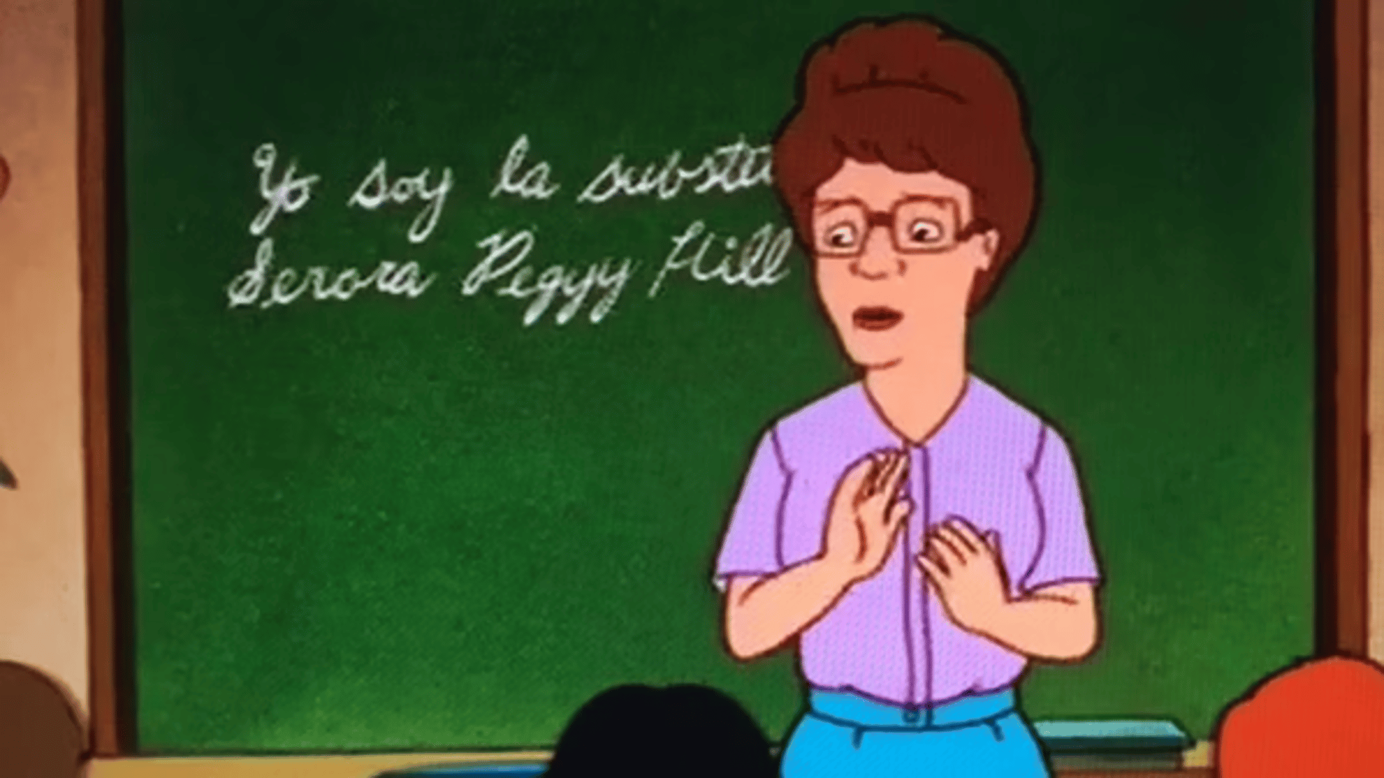 Peggy Hill
