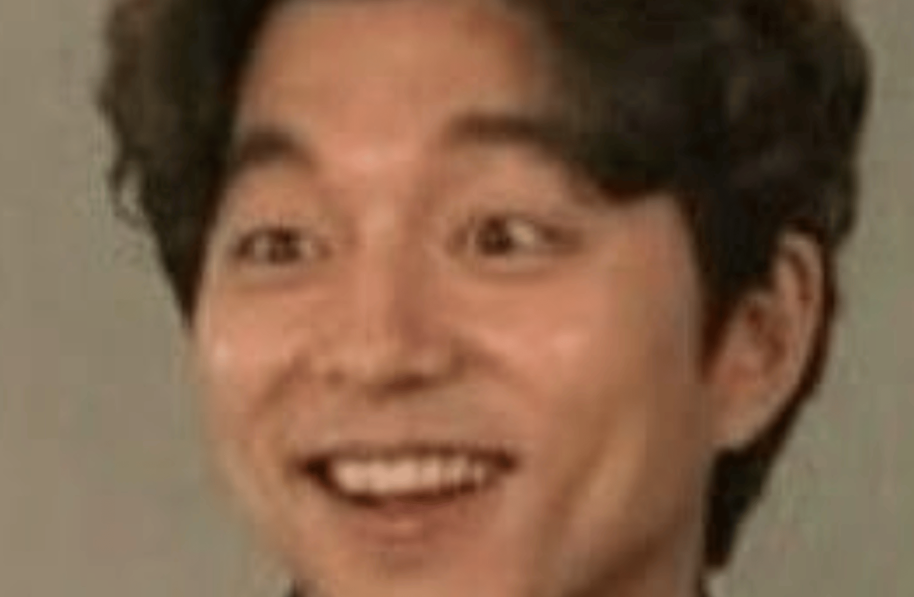 Gongyoo